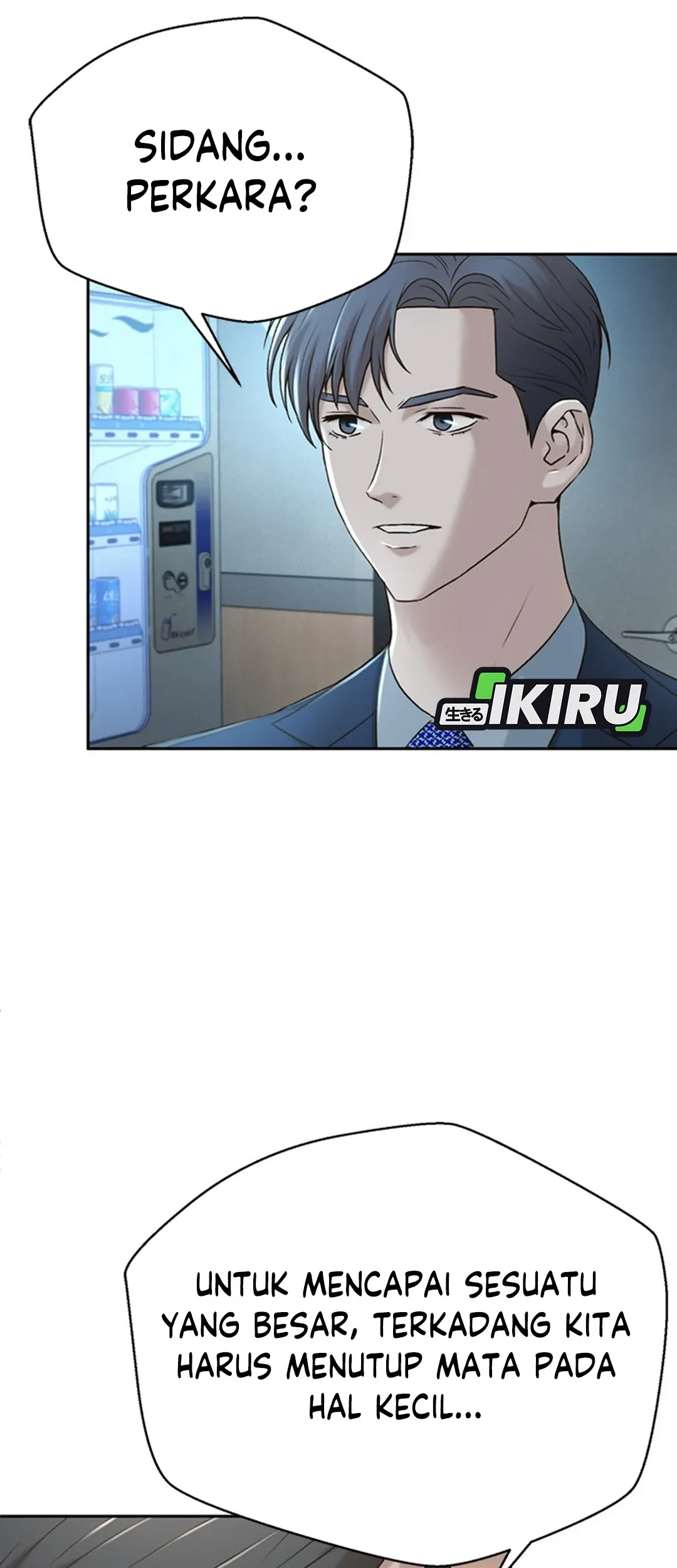 Judge Lee Han Young Chapter 85 - halaman 16