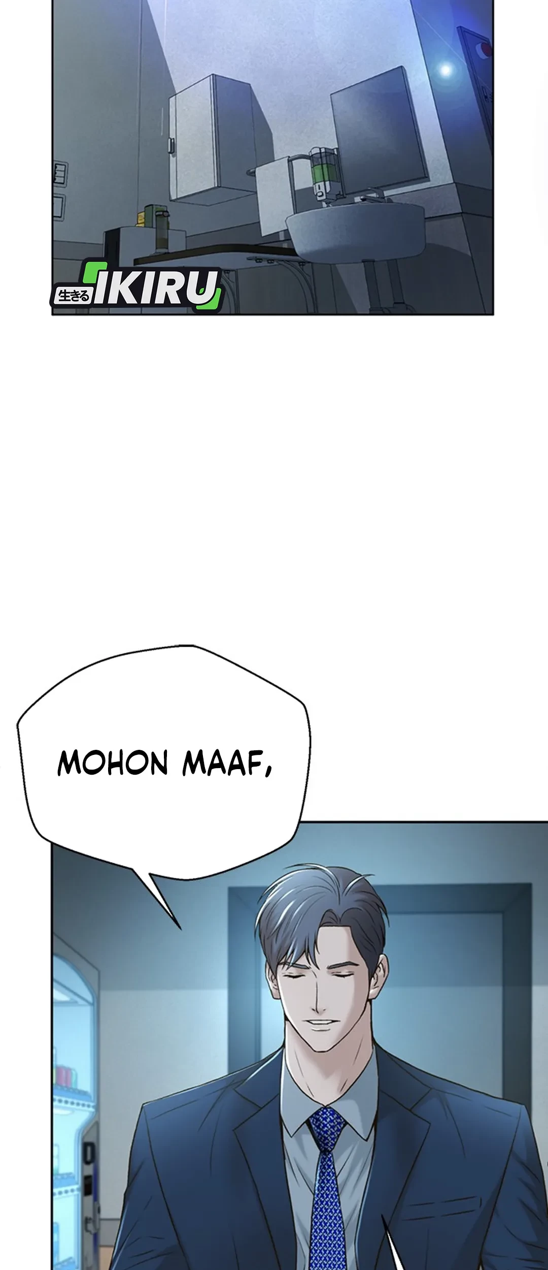 Judge Lee Han Young Chapter 85 - halaman 19