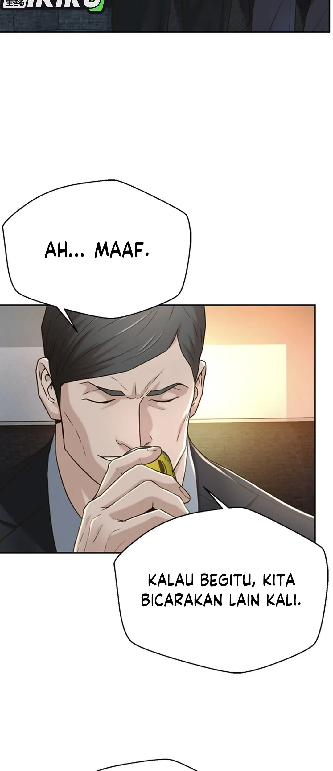 Judge Lee Han Young Chapter 85 - halaman 21