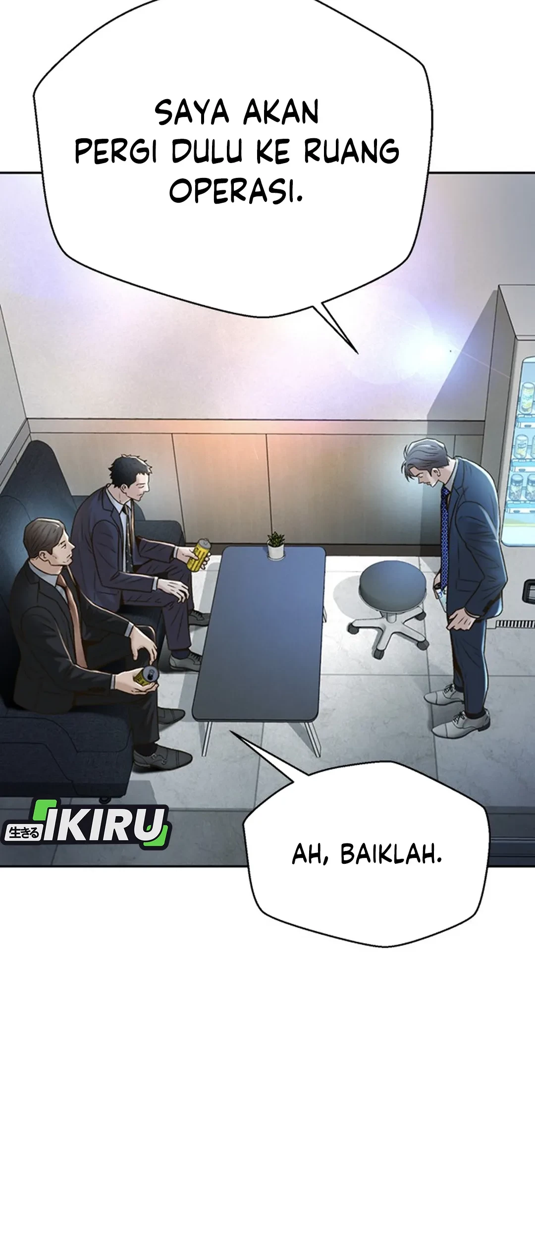 Judge Lee Han Young Chapter 85 - halaman 22