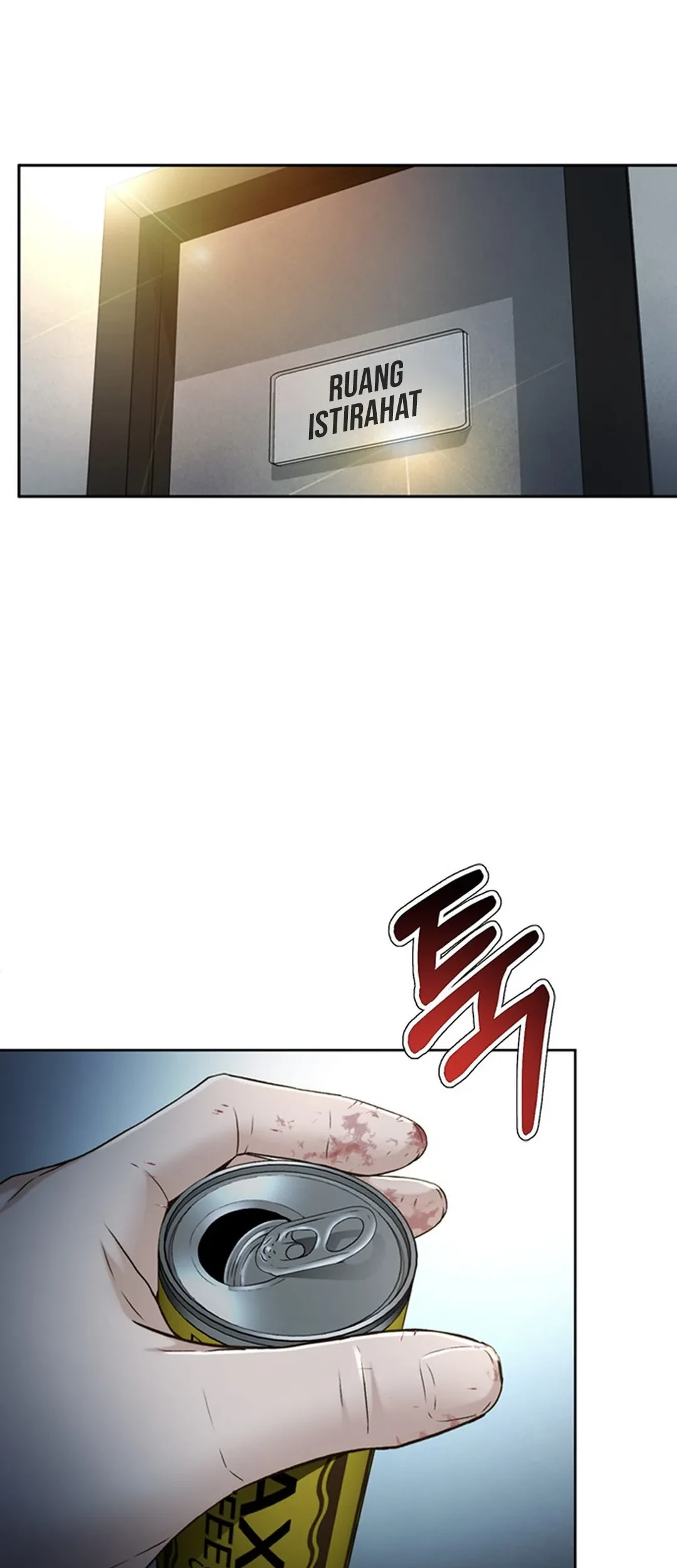 Judge Lee Han Young Chapter 85 - halaman 23