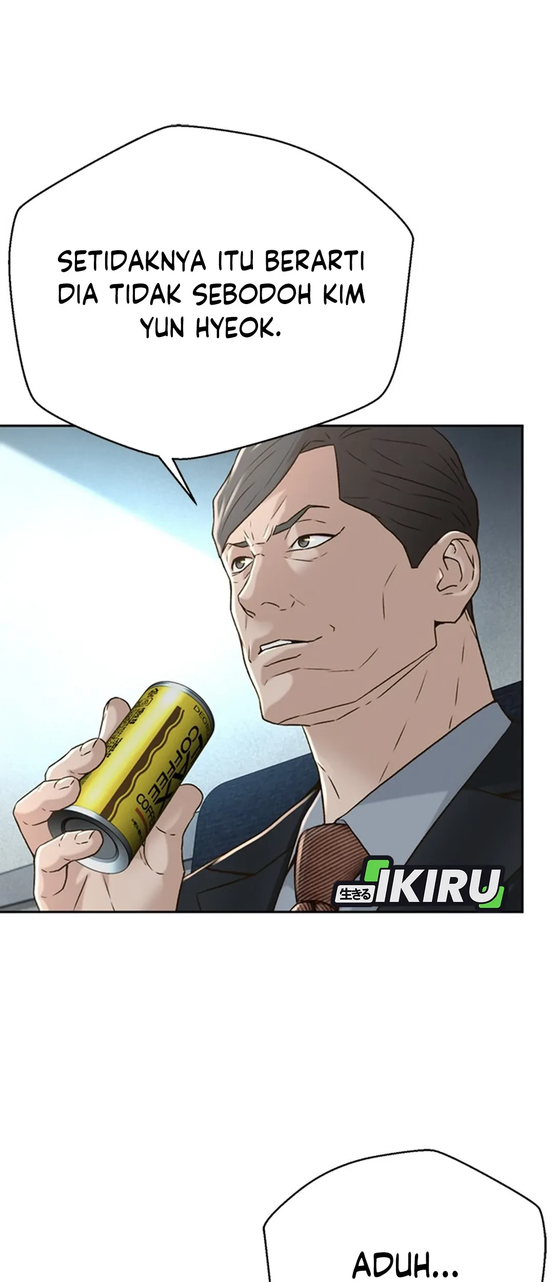 Judge Lee Han Young Chapter 85 - halaman 26