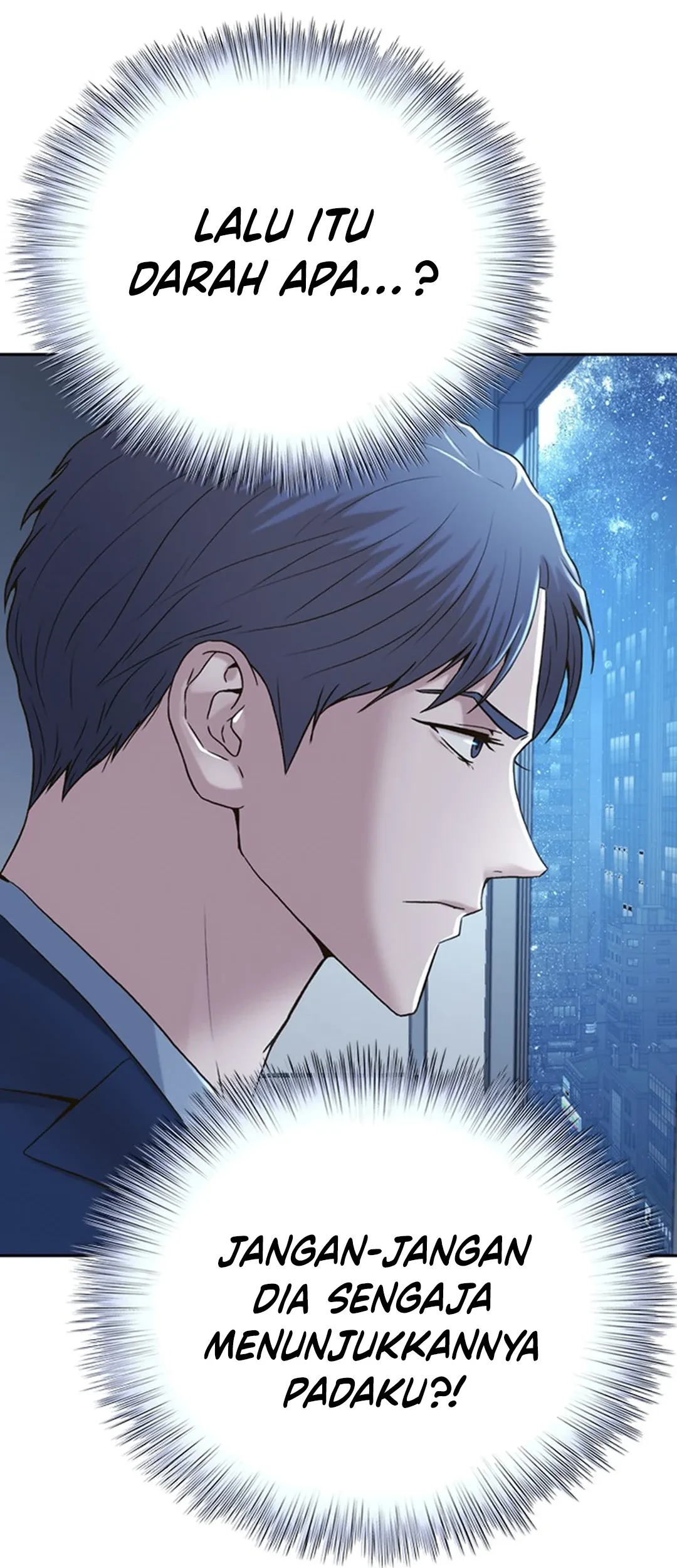 Judge Lee Han Young Chapter 85 - halaman 33