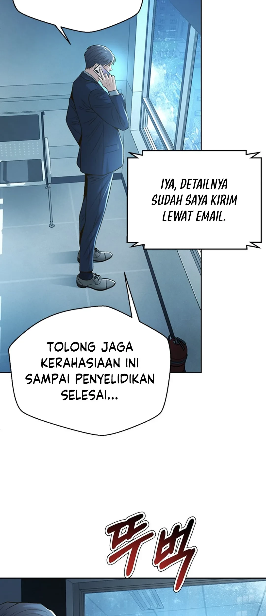 Judge Lee Han Young Chapter 85 - halaman 37