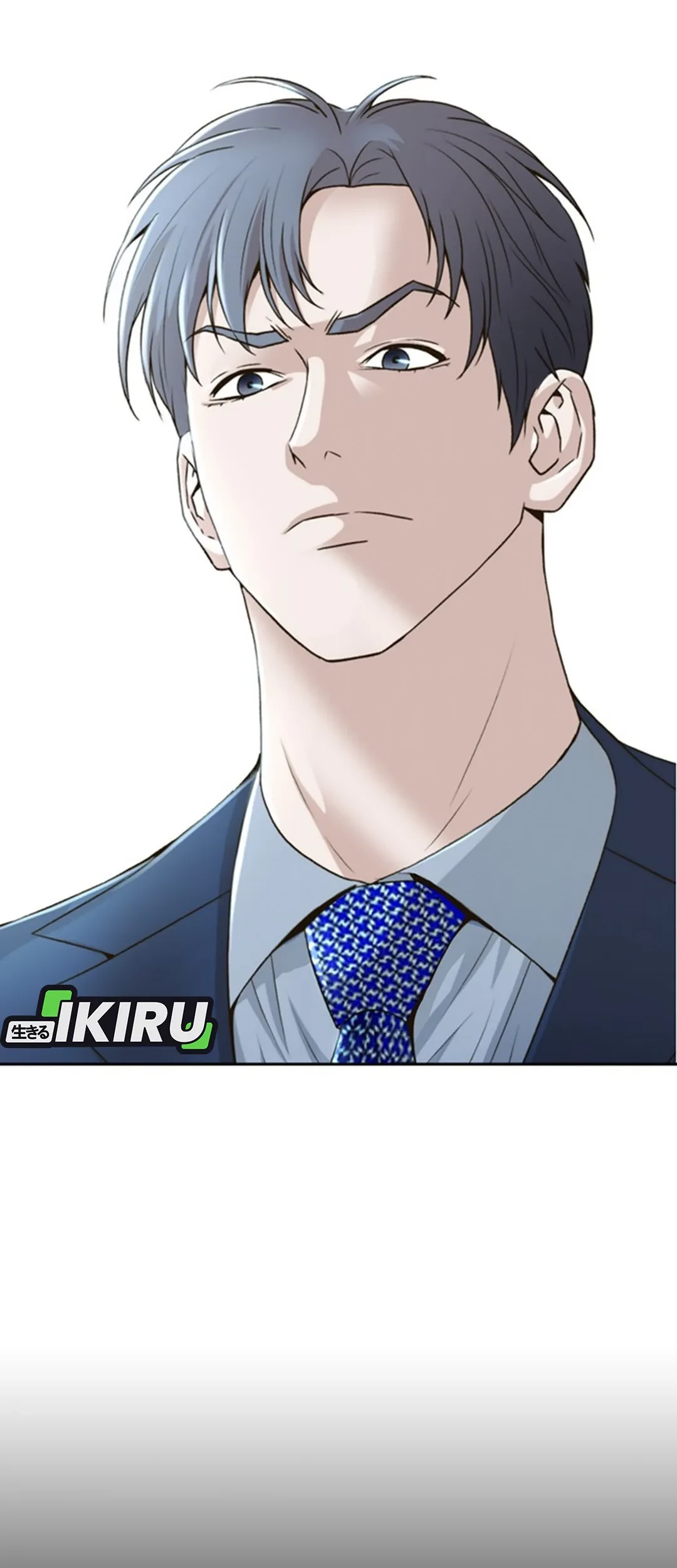 Judge Lee Han Young Chapter 85 - halaman 4