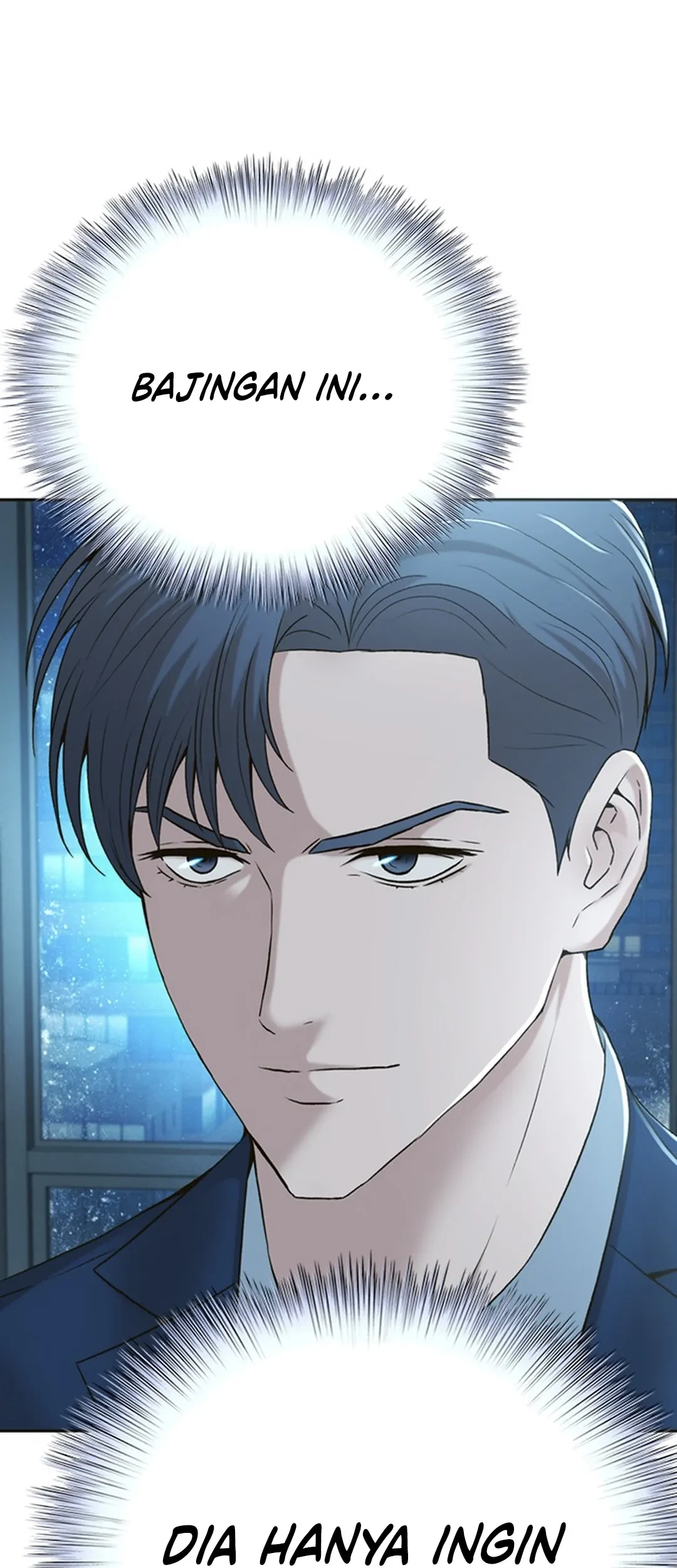 Judge Lee Han Young Chapter 85 - halaman 50