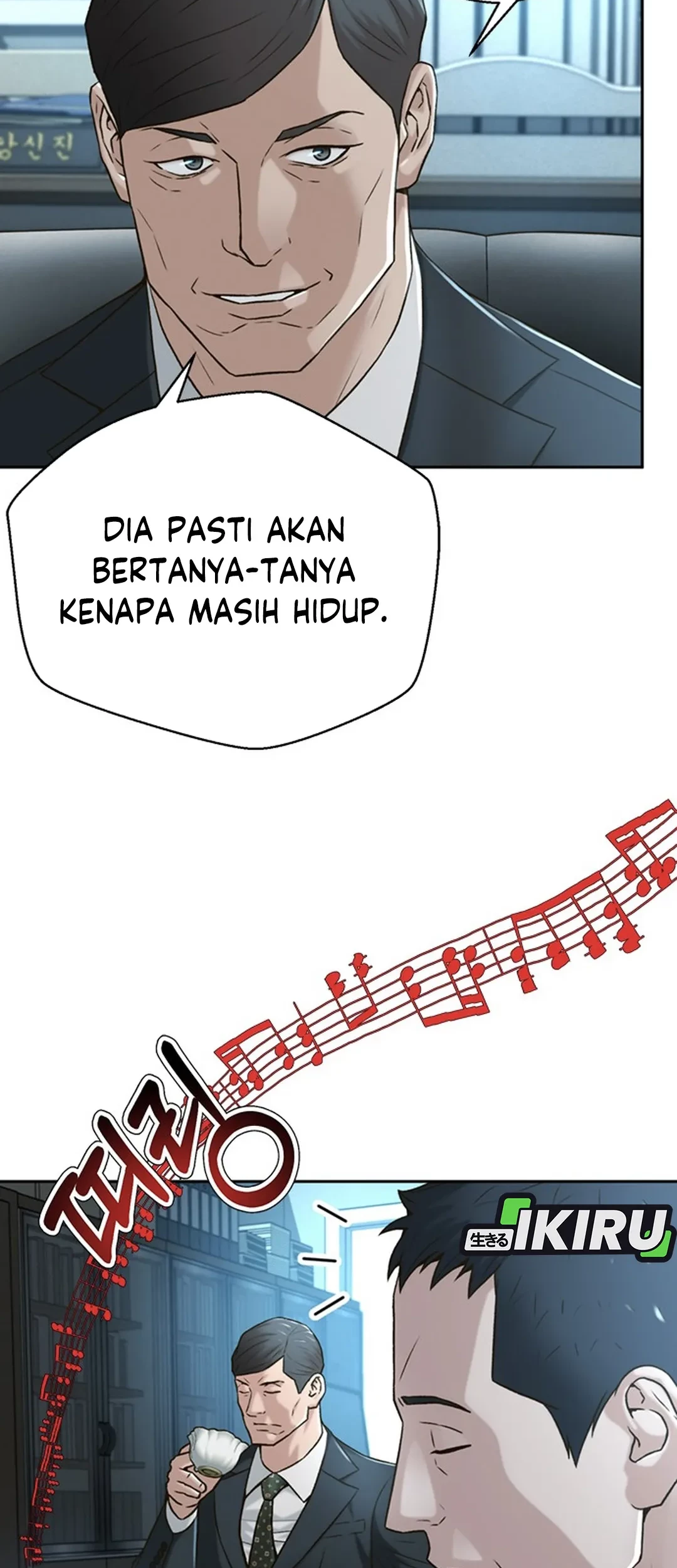 Judge Lee Han Young Chapter 85 - halaman 56