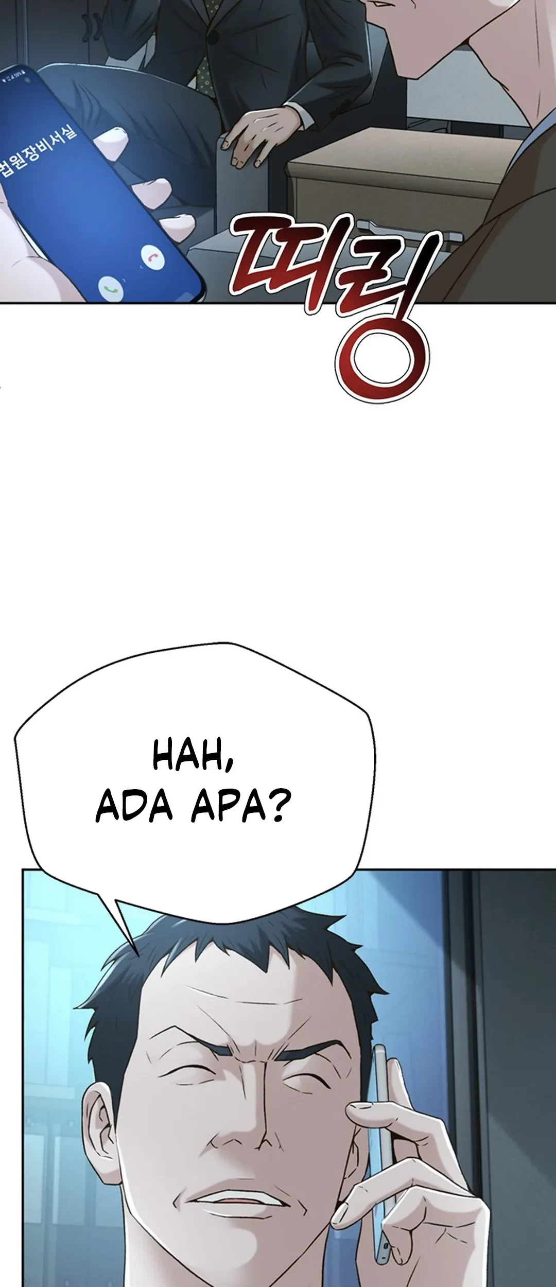 Judge Lee Han Young Chapter 85 - halaman 57