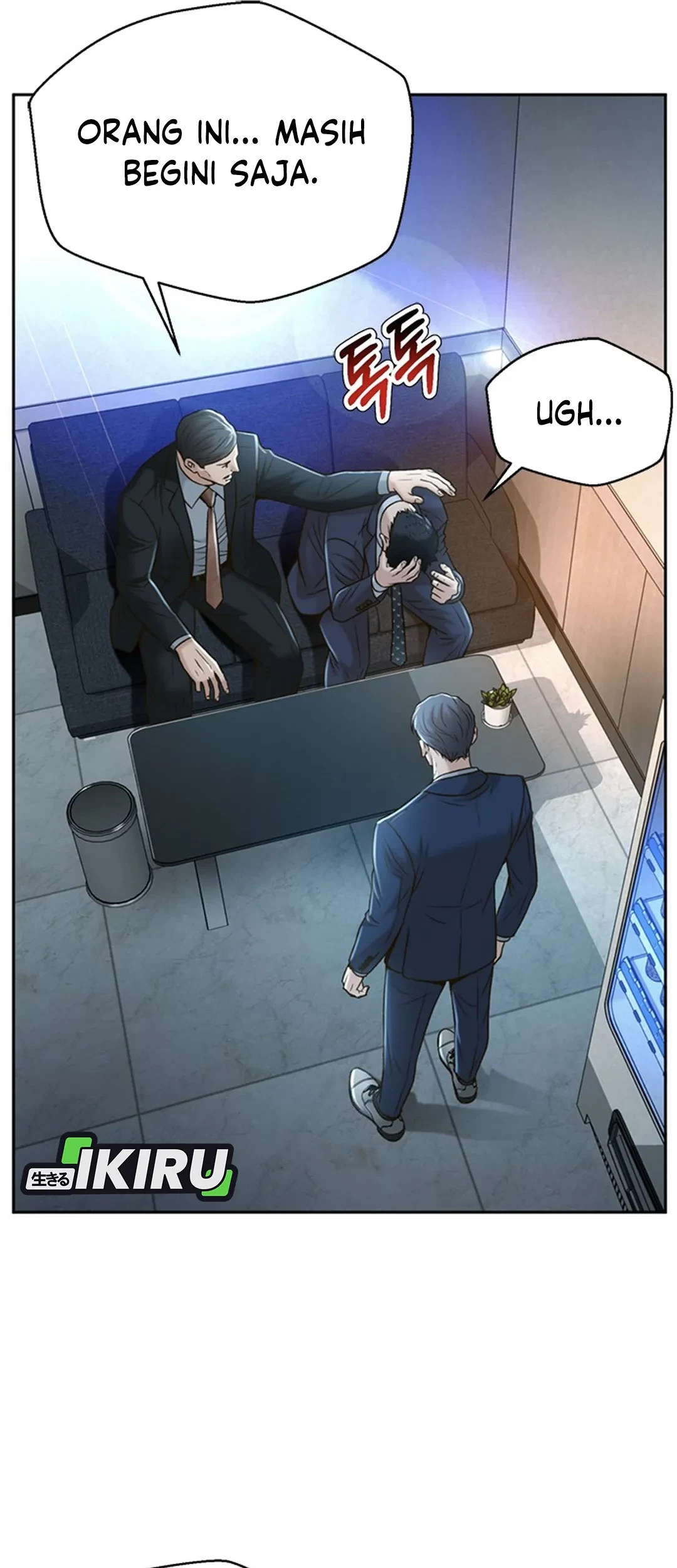 Judge Lee Han Young Chapter 85 - halaman 6