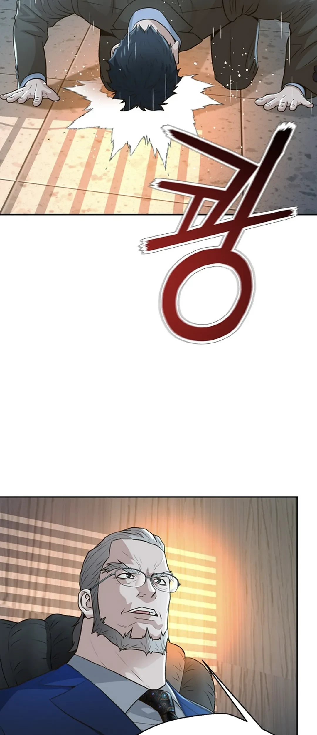 Judge Lee Han Young Chapter 85 - halaman 69
