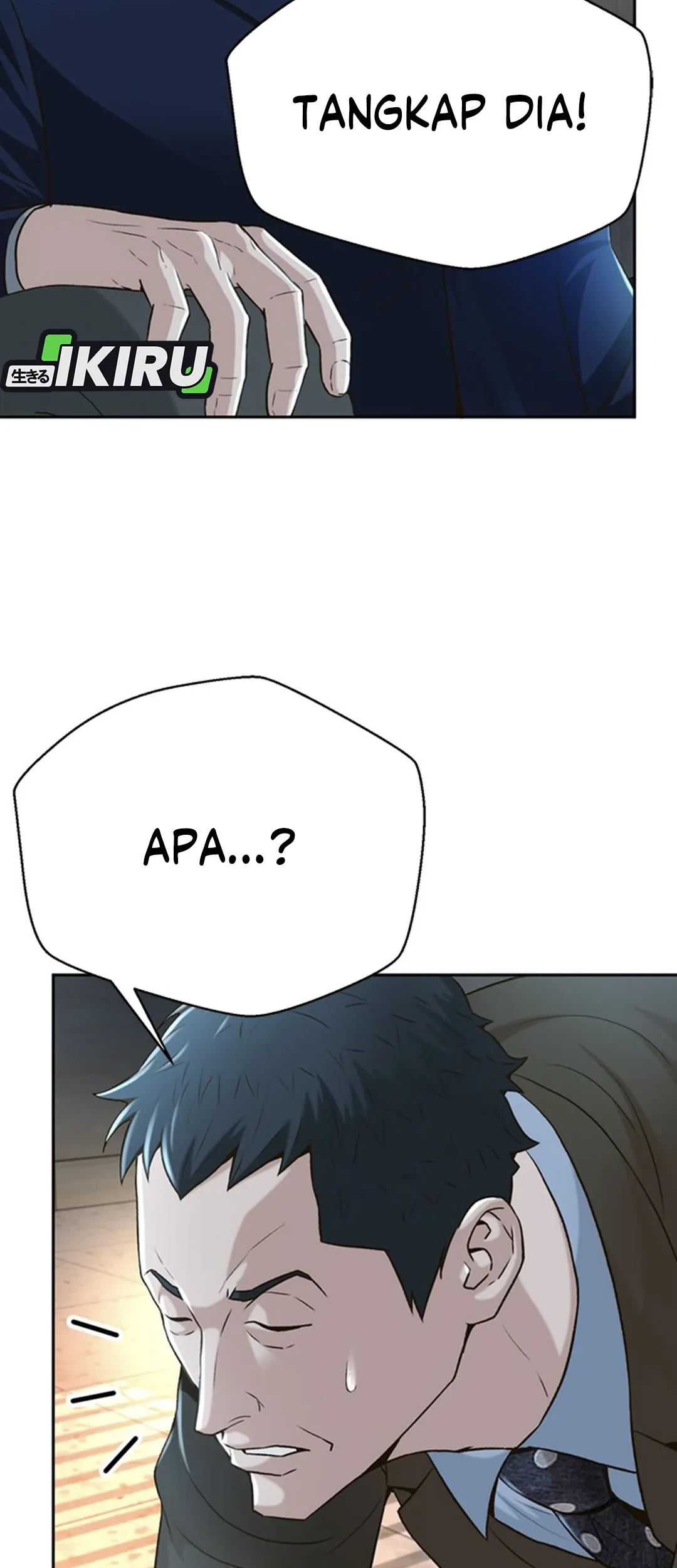 Judge Lee Han Young Chapter 85 - halaman 70