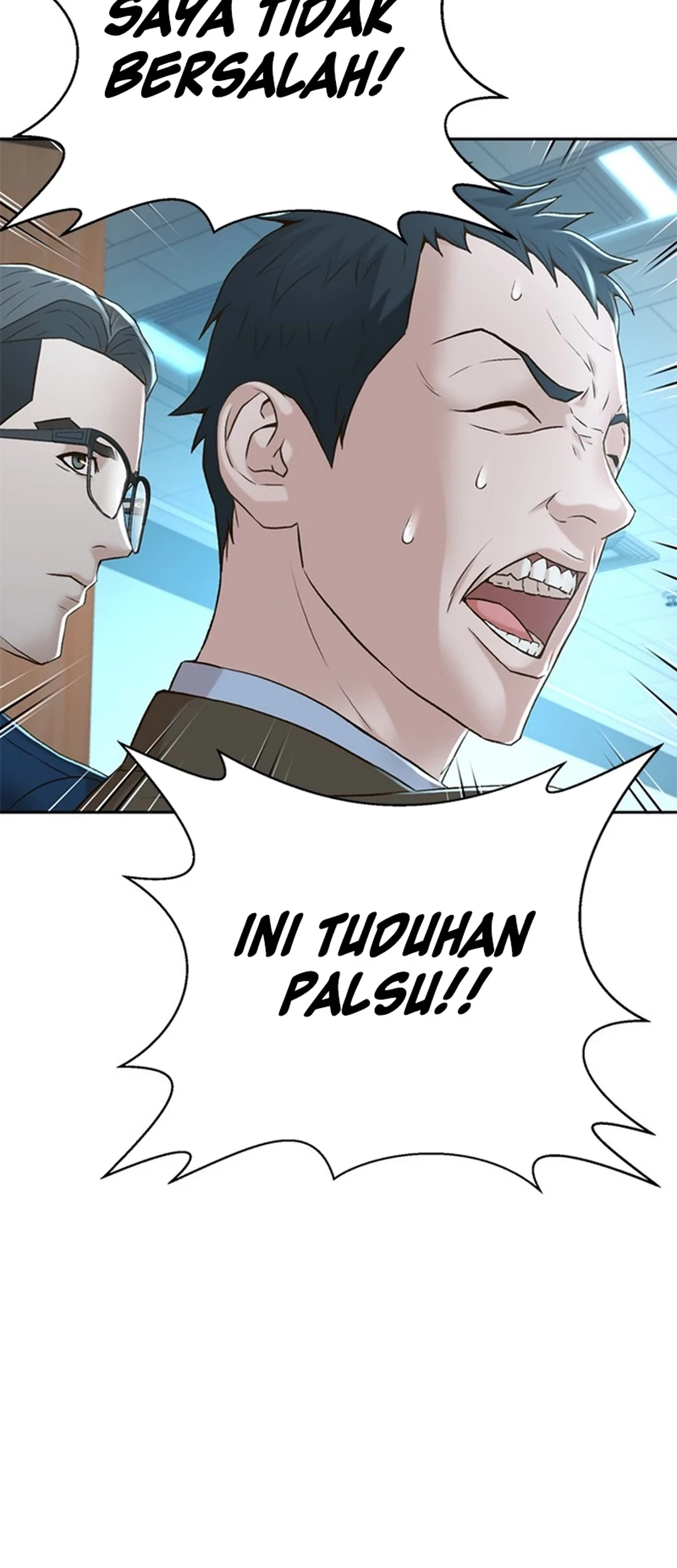 Judge Lee Han Young Chapter 86 - halaman 10