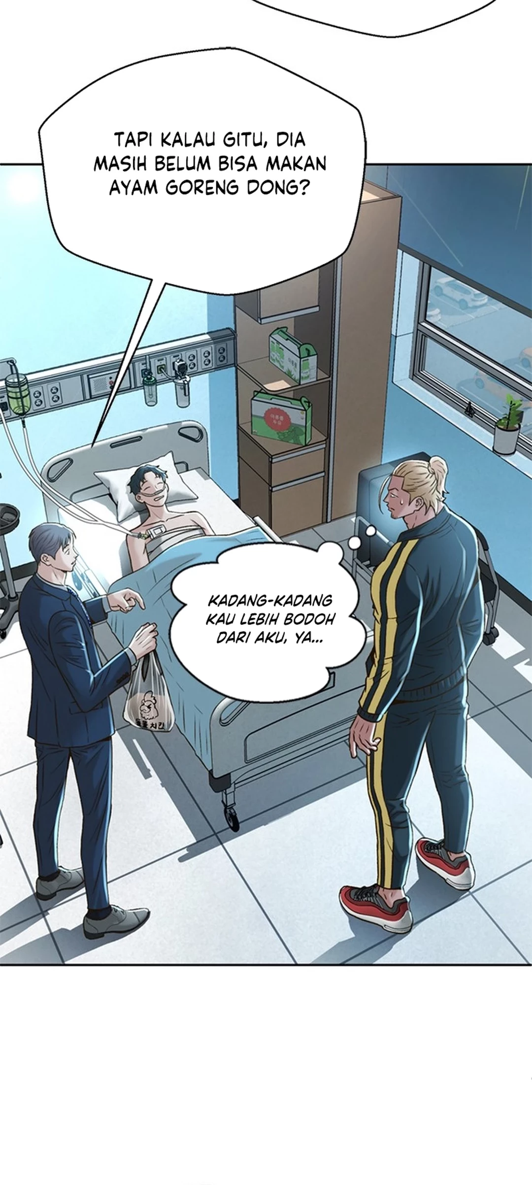 Judge Lee Han Young Chapter 86 - halaman 20