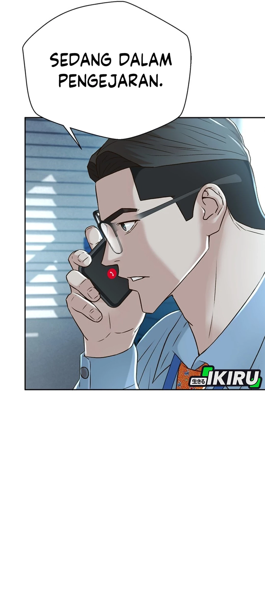 Judge Lee Han Young Chapter 86 - halaman 33