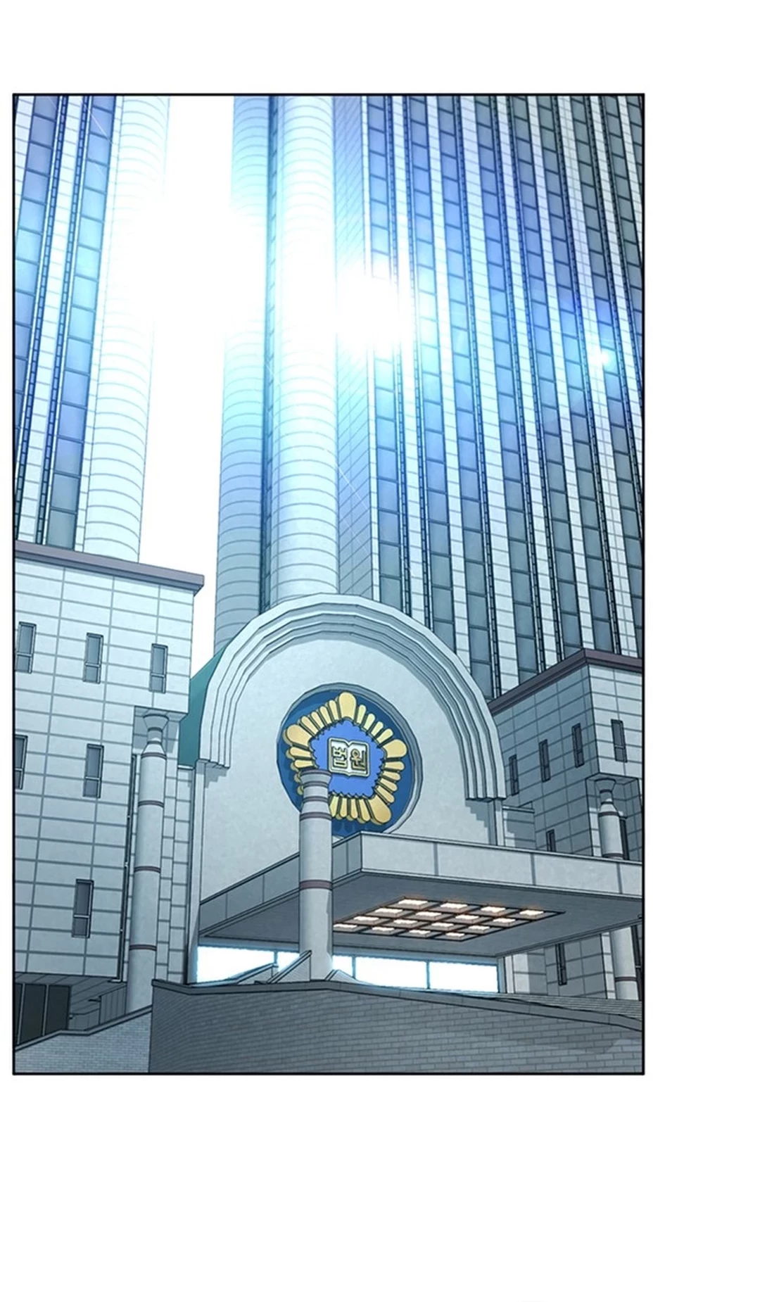 Judge Lee Han Young Chapter 86 - halaman 34