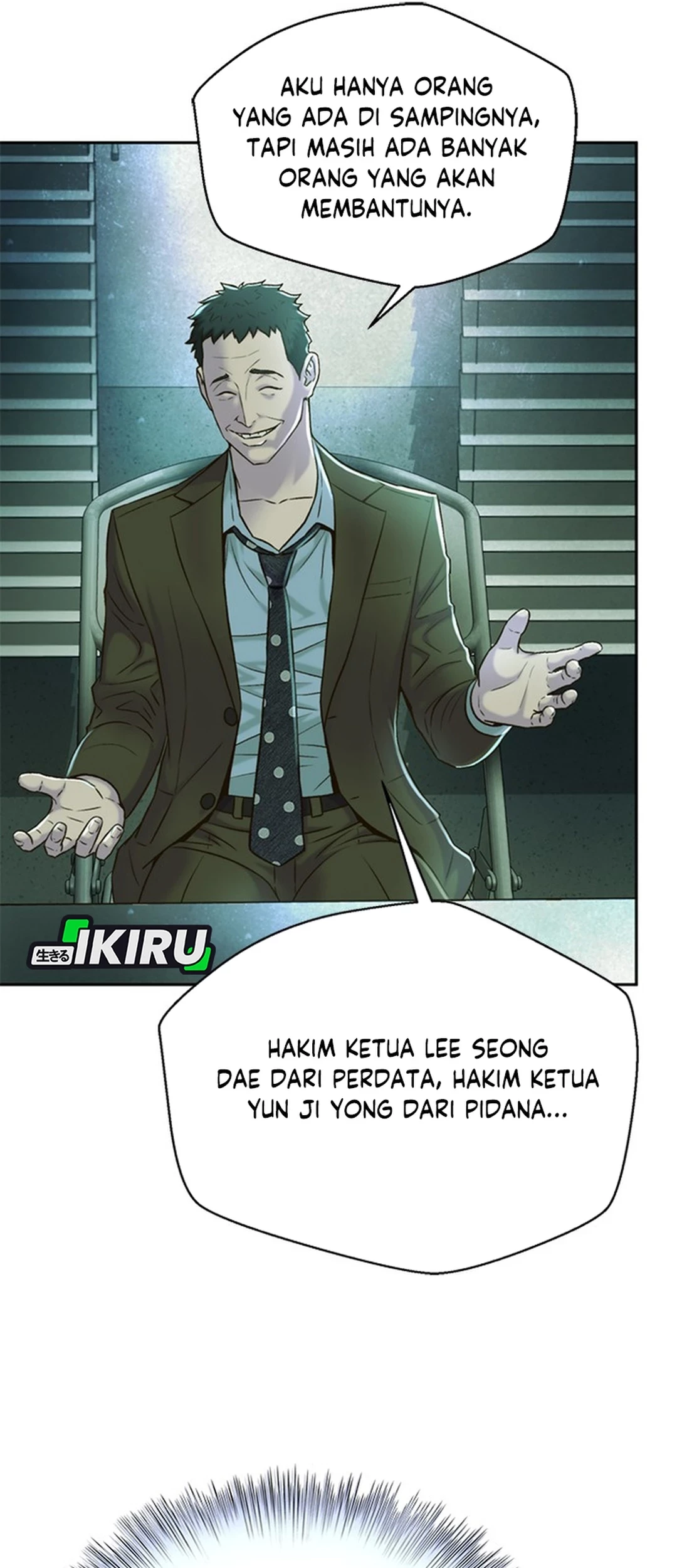 Judge Lee Han Young Chapter 86 - halaman 43