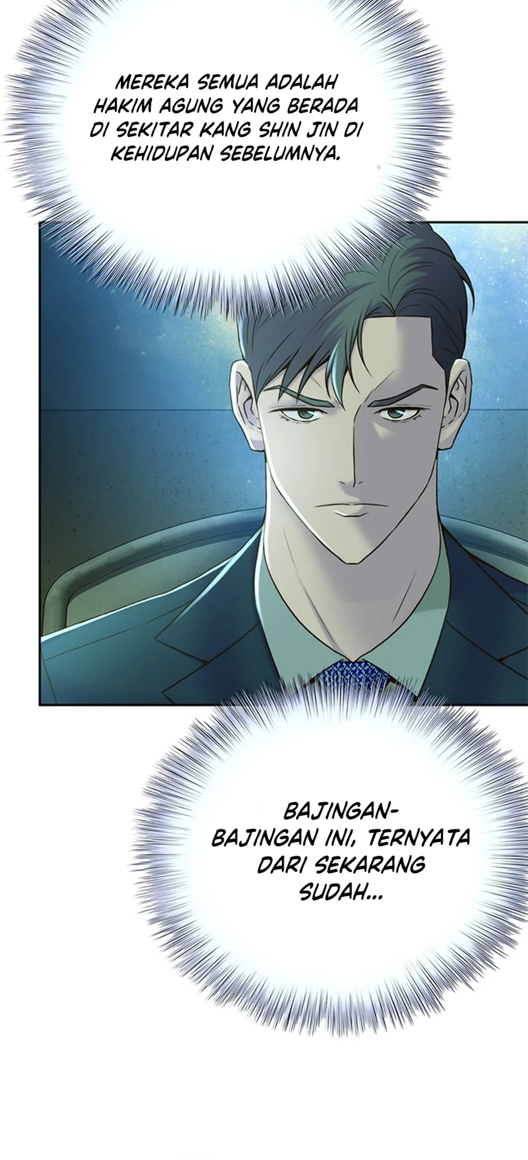 Judge Lee Han Young Chapter 86 - halaman 44