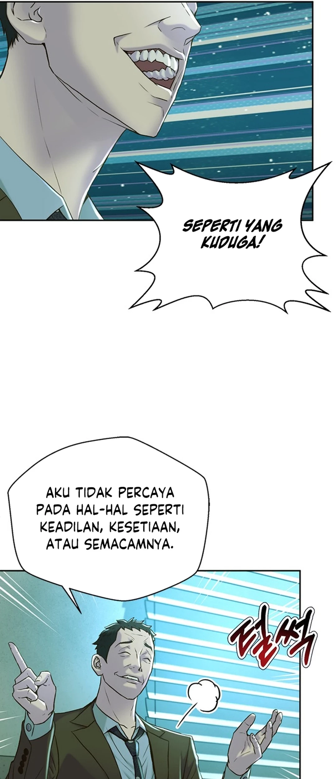 Judge Lee Han Young Chapter 86 - halaman 53