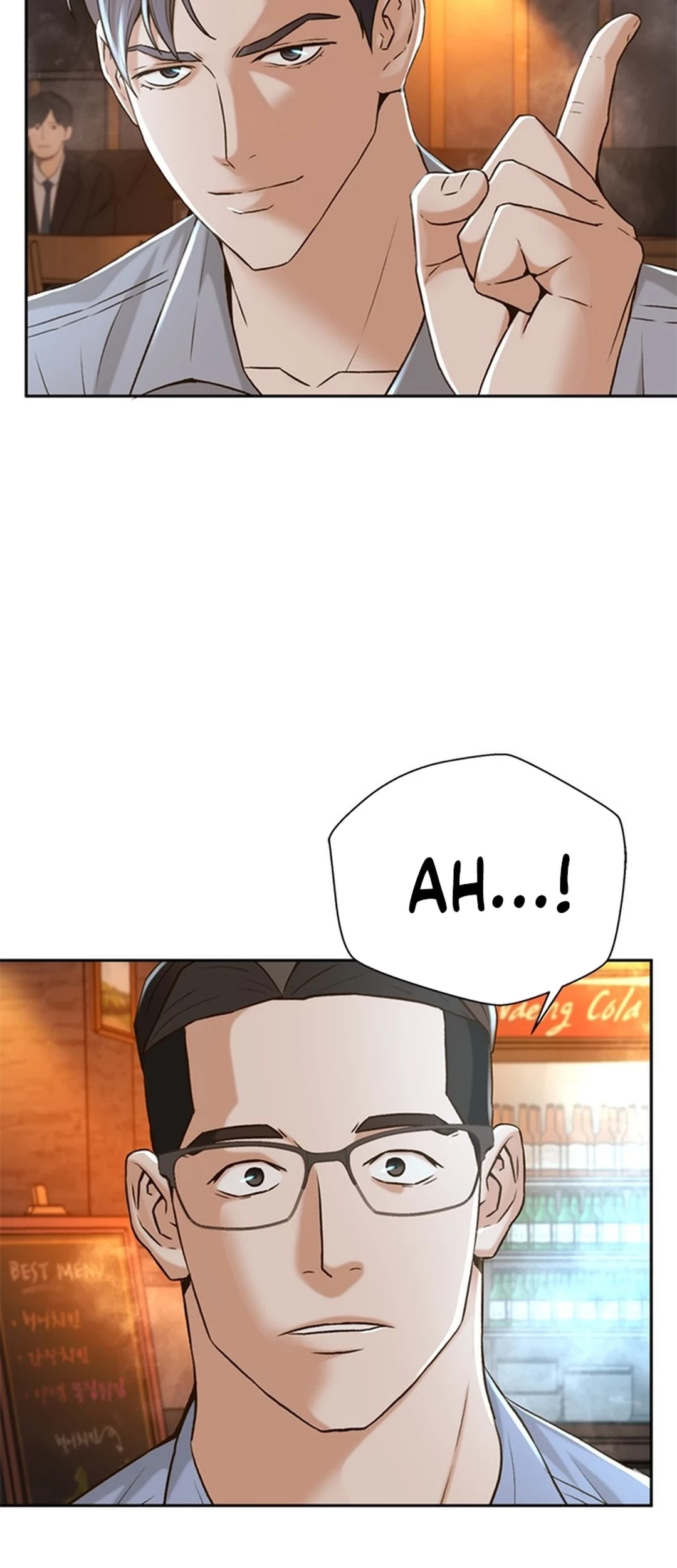 Judge Lee Han Young Chapter 86 - halaman 74
