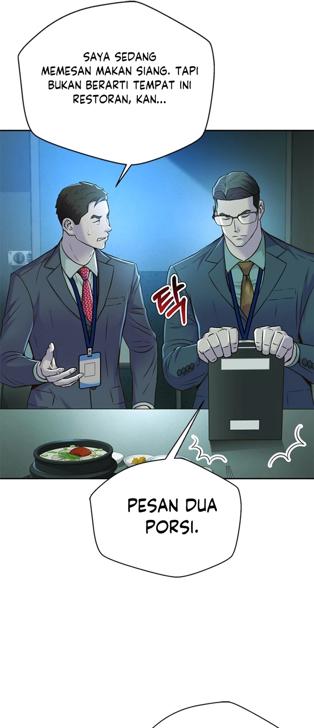Judge Lee Han Young Chapter 87 - halaman 11