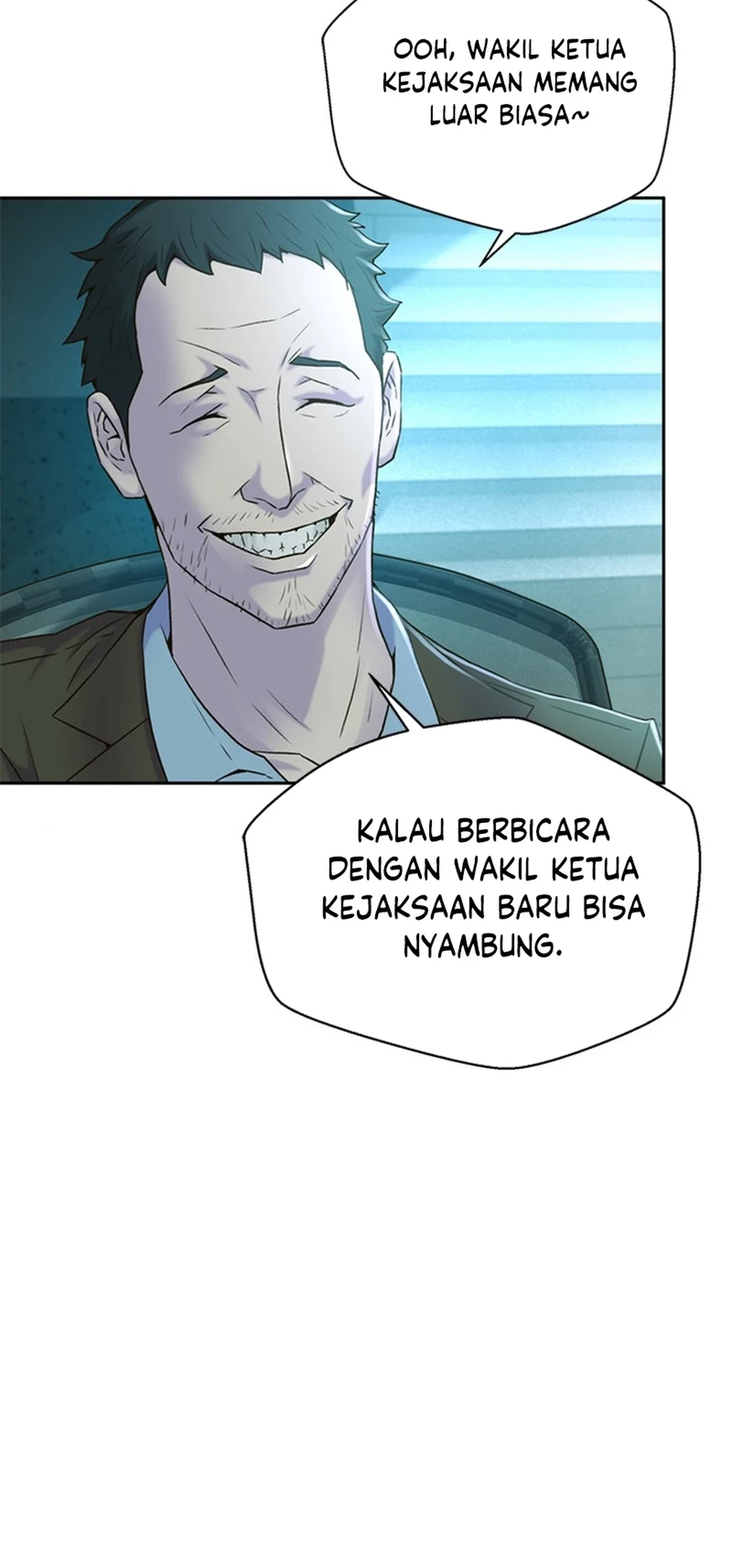 Judge Lee Han Young Chapter 87 - halaman 12