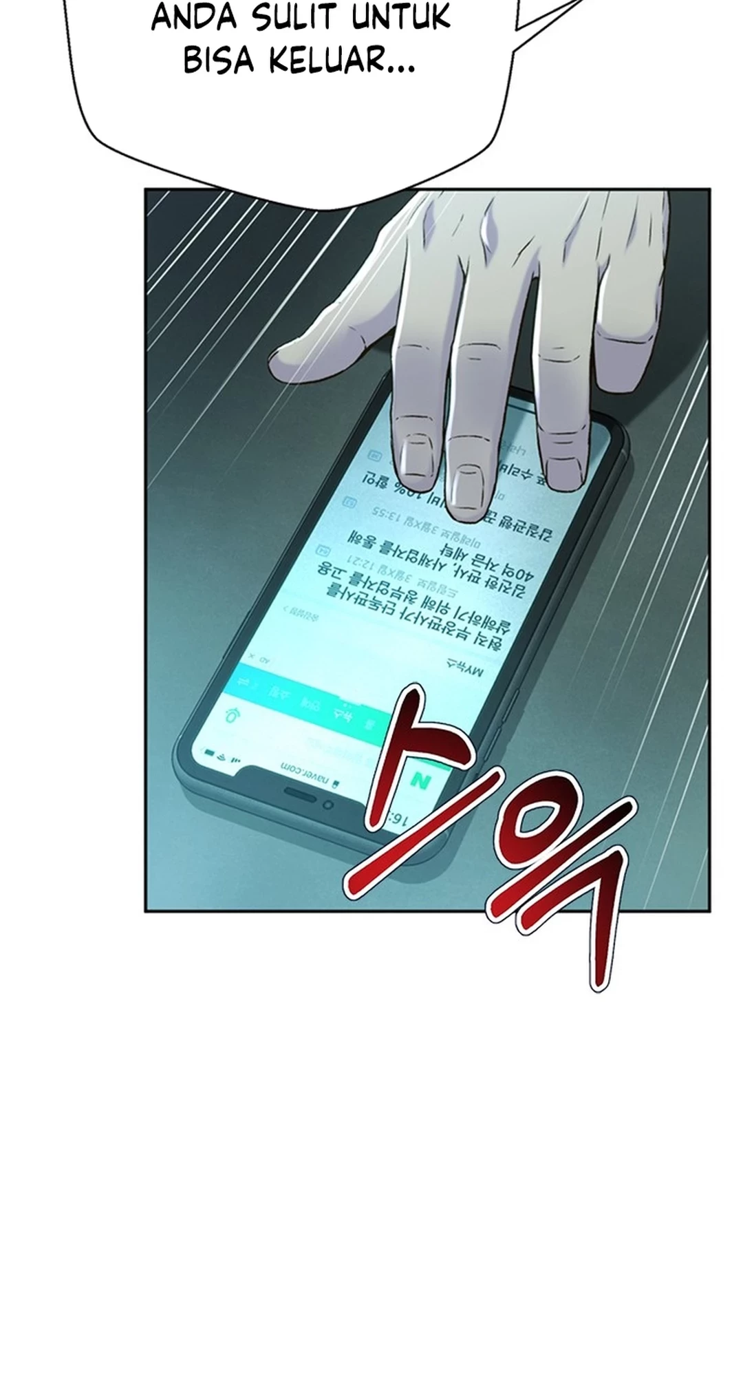 Judge Lee Han Young Chapter 87 - halaman 16