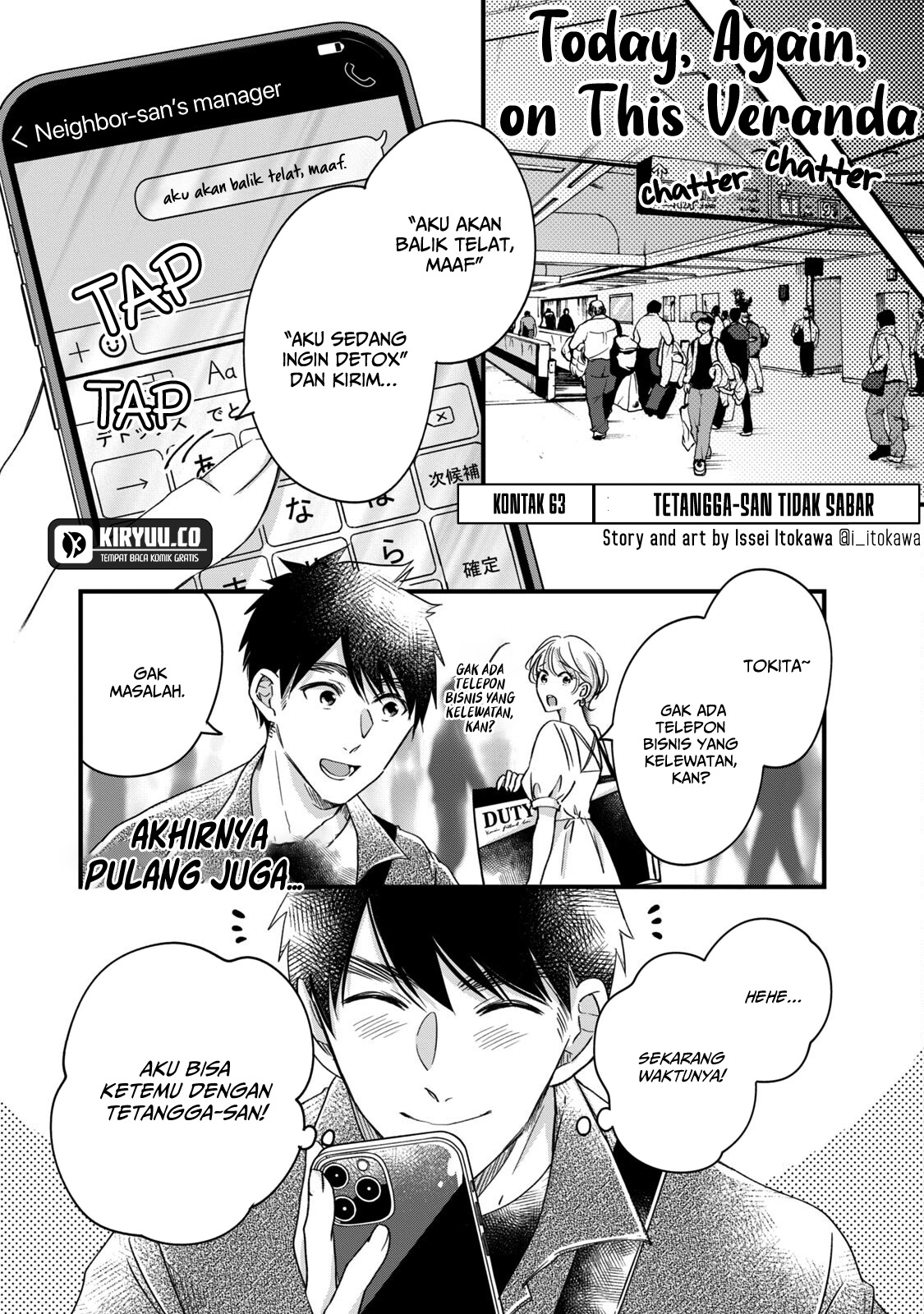 Judge Lee Han Young Chapter 87 - halaman 2