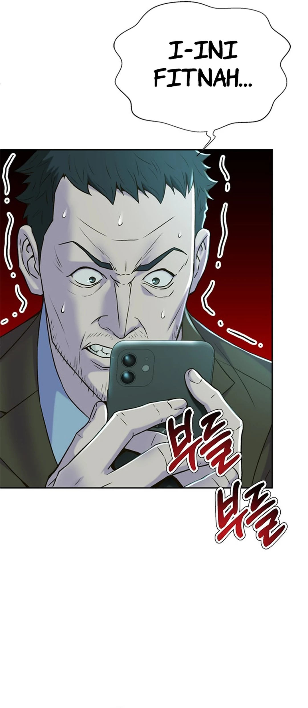 Judge Lee Han Young Chapter 87 - halaman 21
