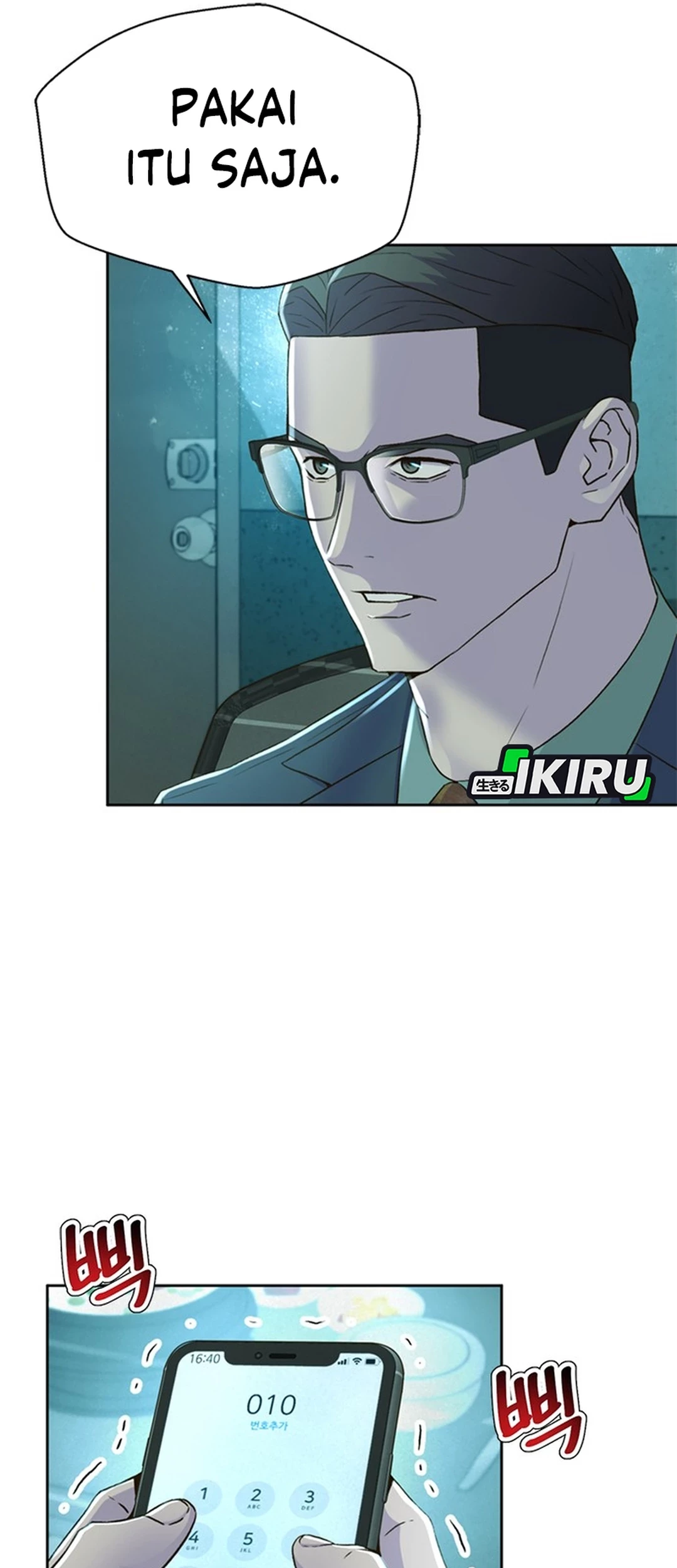 Judge Lee Han Young Chapter 87 - halaman 26
