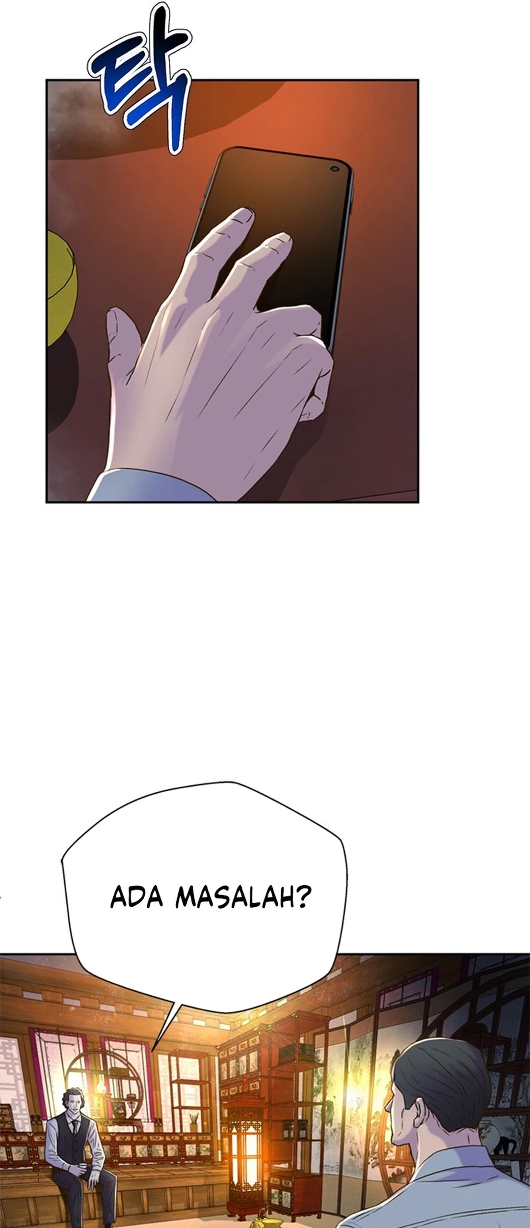 Judge Lee Han Young Chapter 87 - halaman 36