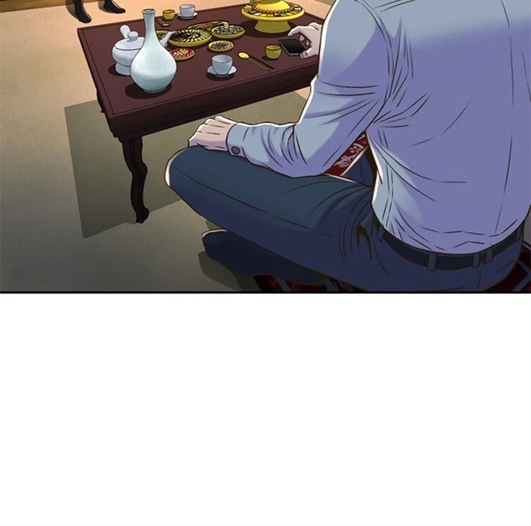 Judge Lee Han Young Chapter 87 - halaman 37