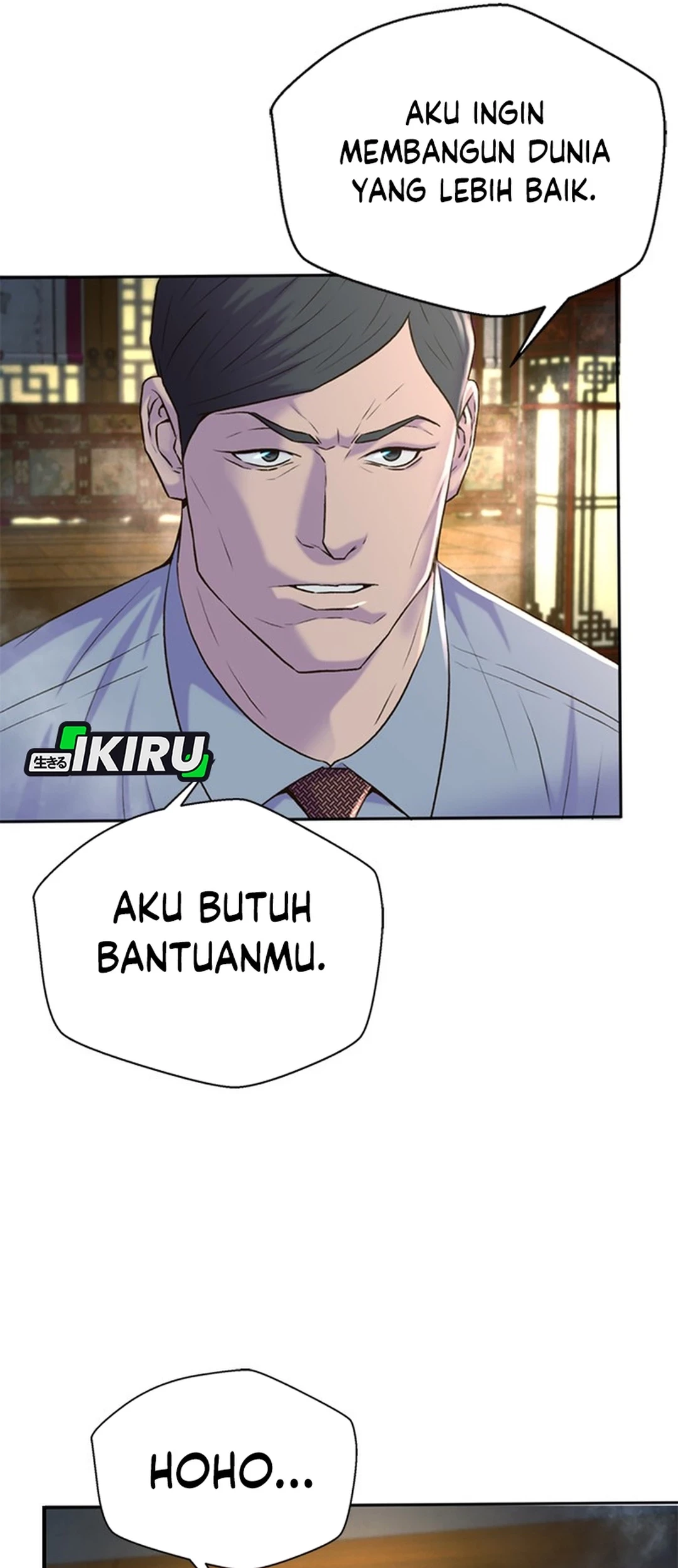 Judge Lee Han Young Chapter 87 - halaman 44