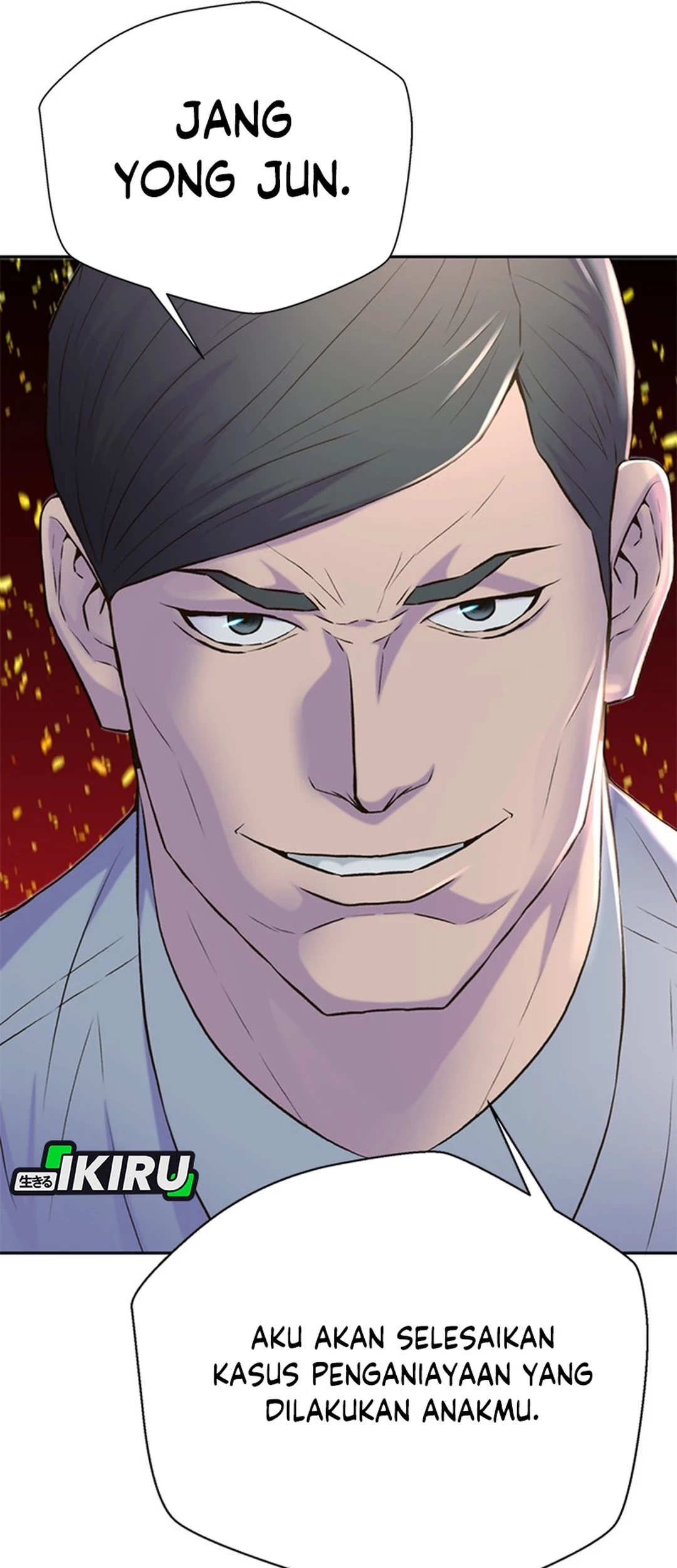 Judge Lee Han Young Chapter 87 - halaman 50