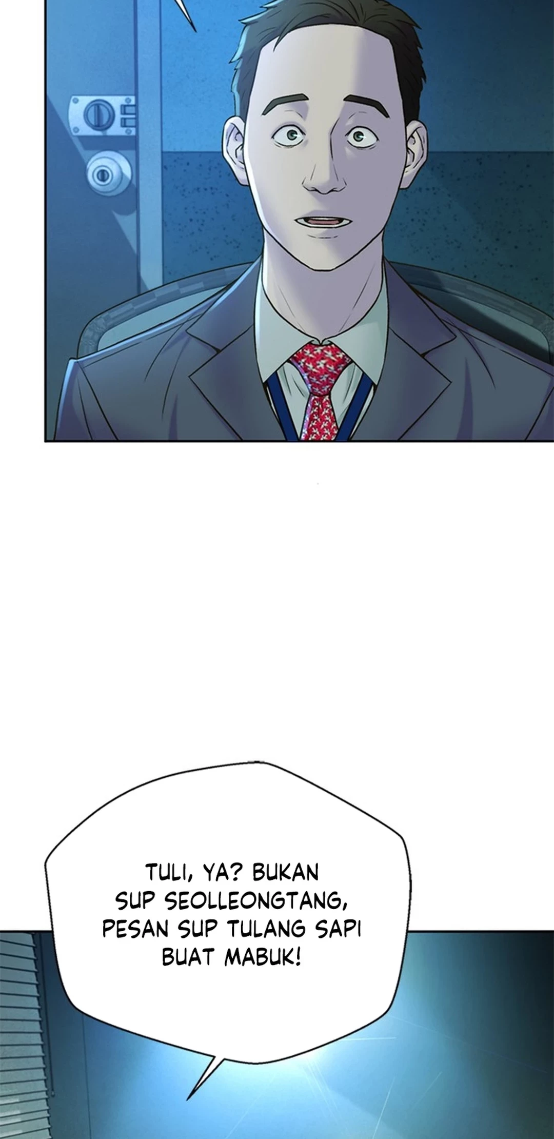 Judge Lee Han Young Chapter 87 - halaman 6