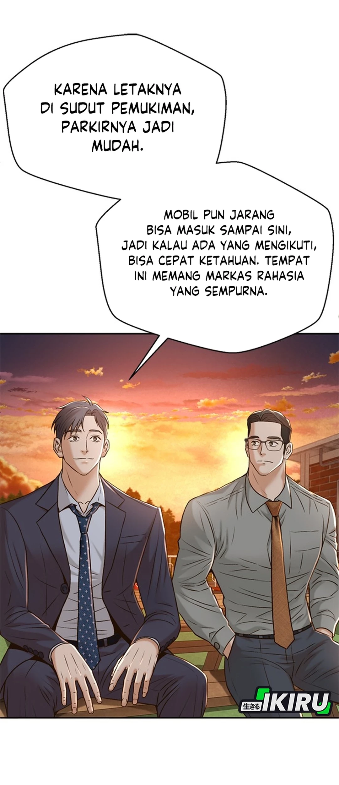 Judge Lee Han Young Chapter 87 - halaman 72