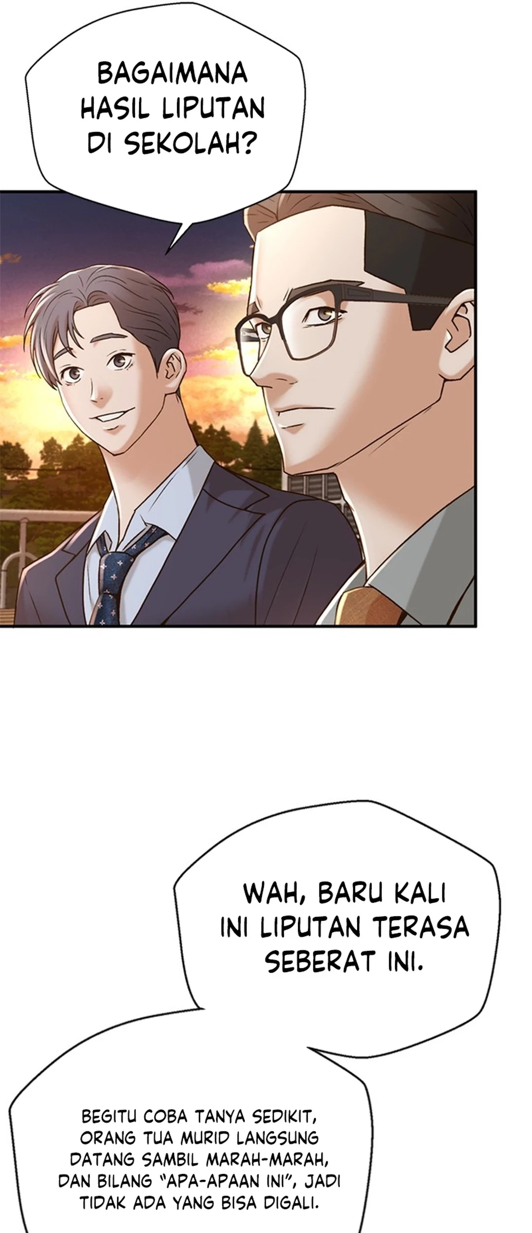 Judge Lee Han Young Chapter 87 - halaman 74