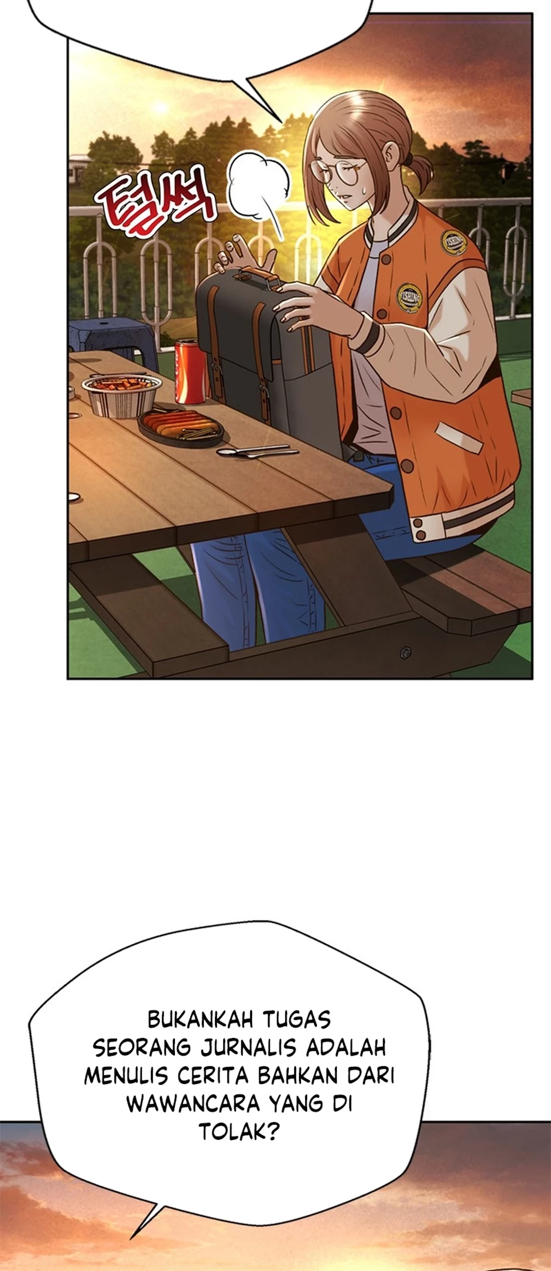 Judge Lee Han Young Chapter 87 - halaman 75