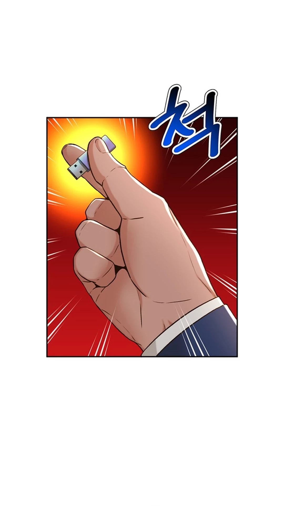 Judge Lee Han Young Chapter 87 - halaman 86