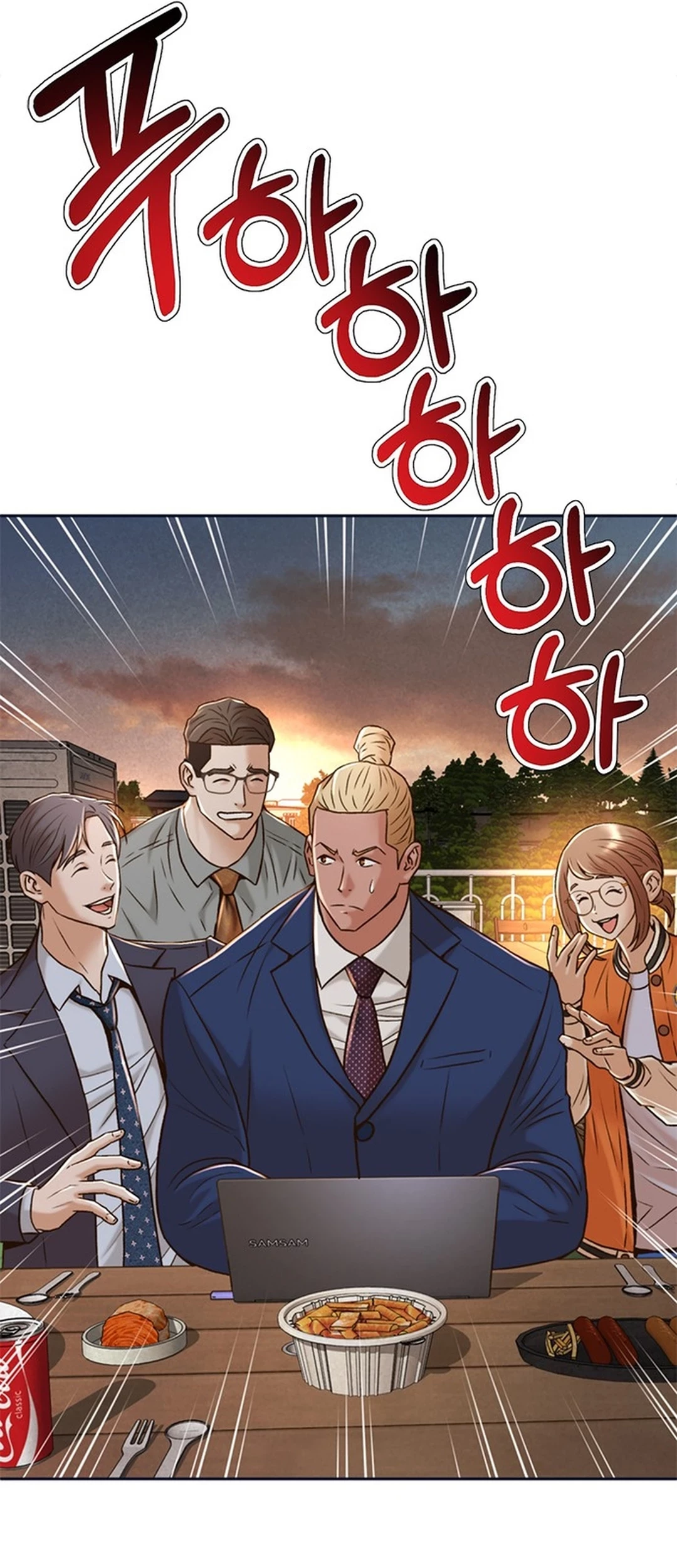 Judge Lee Han Young Chapter 87 - halaman 91