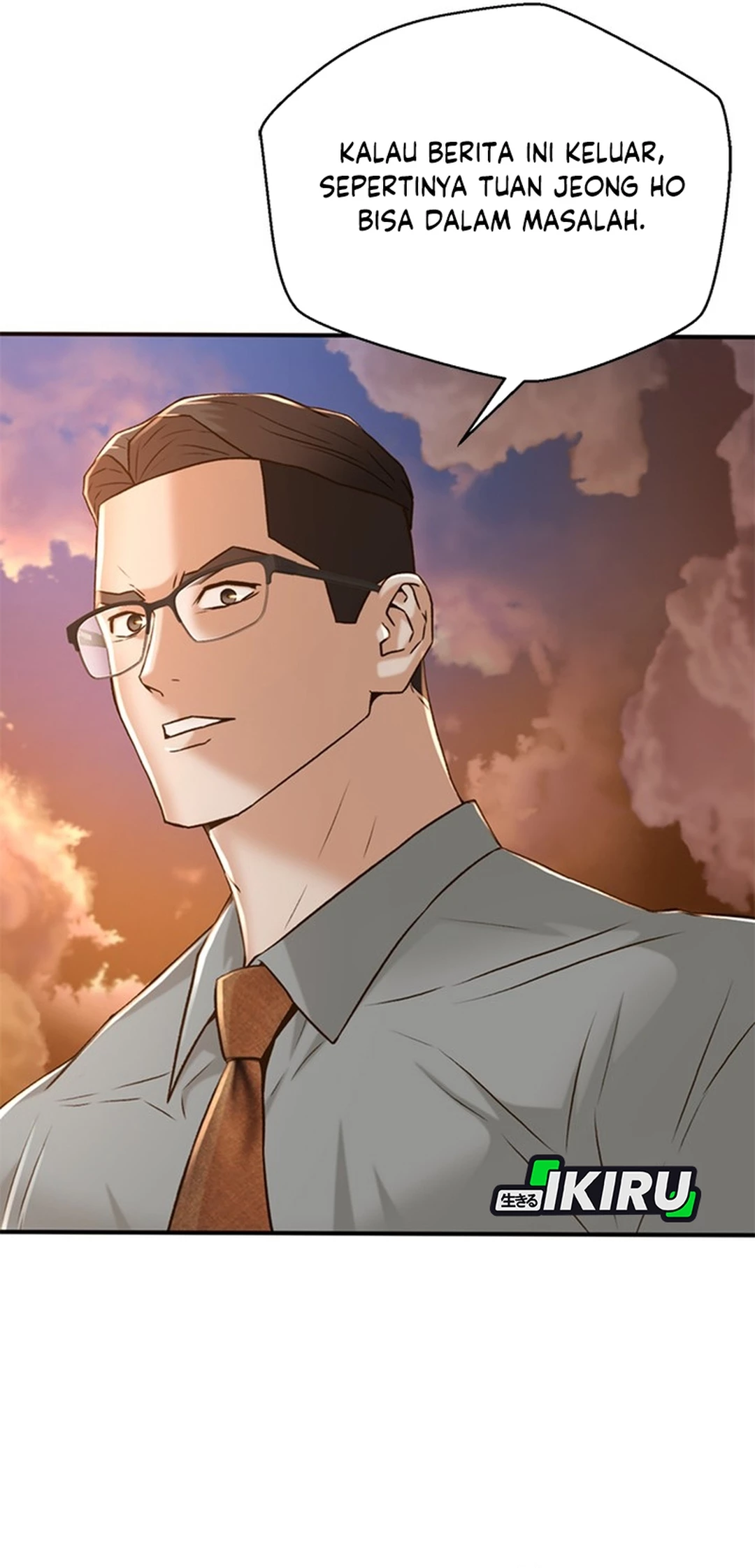 Judge Lee Han Young Chapter 87 - halaman 95