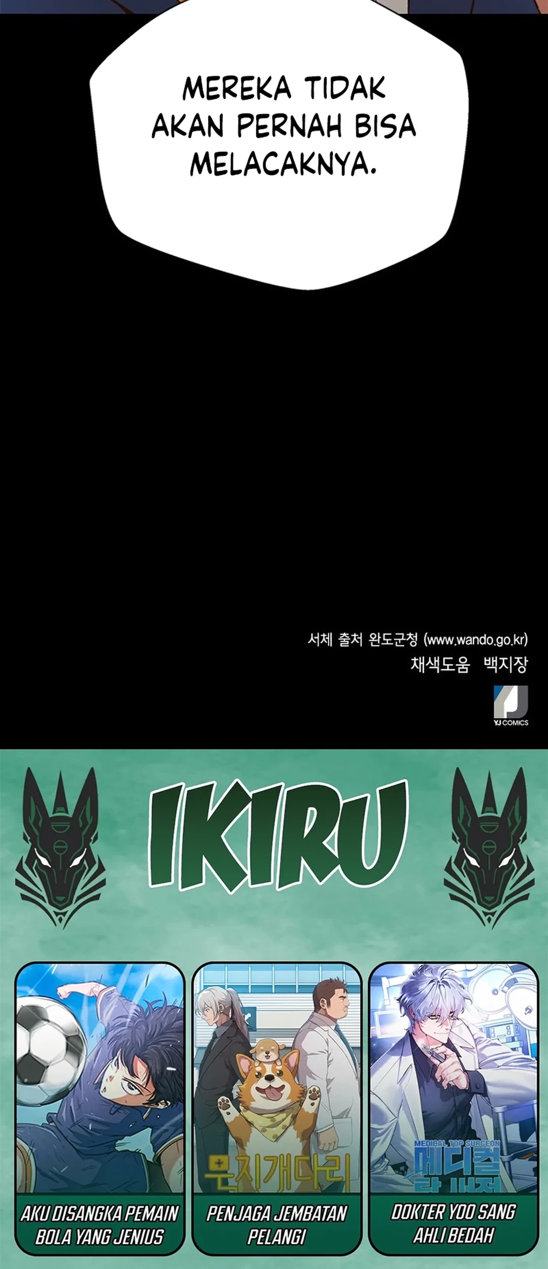 Judge Lee Han Young Chapter 87 - halaman 97