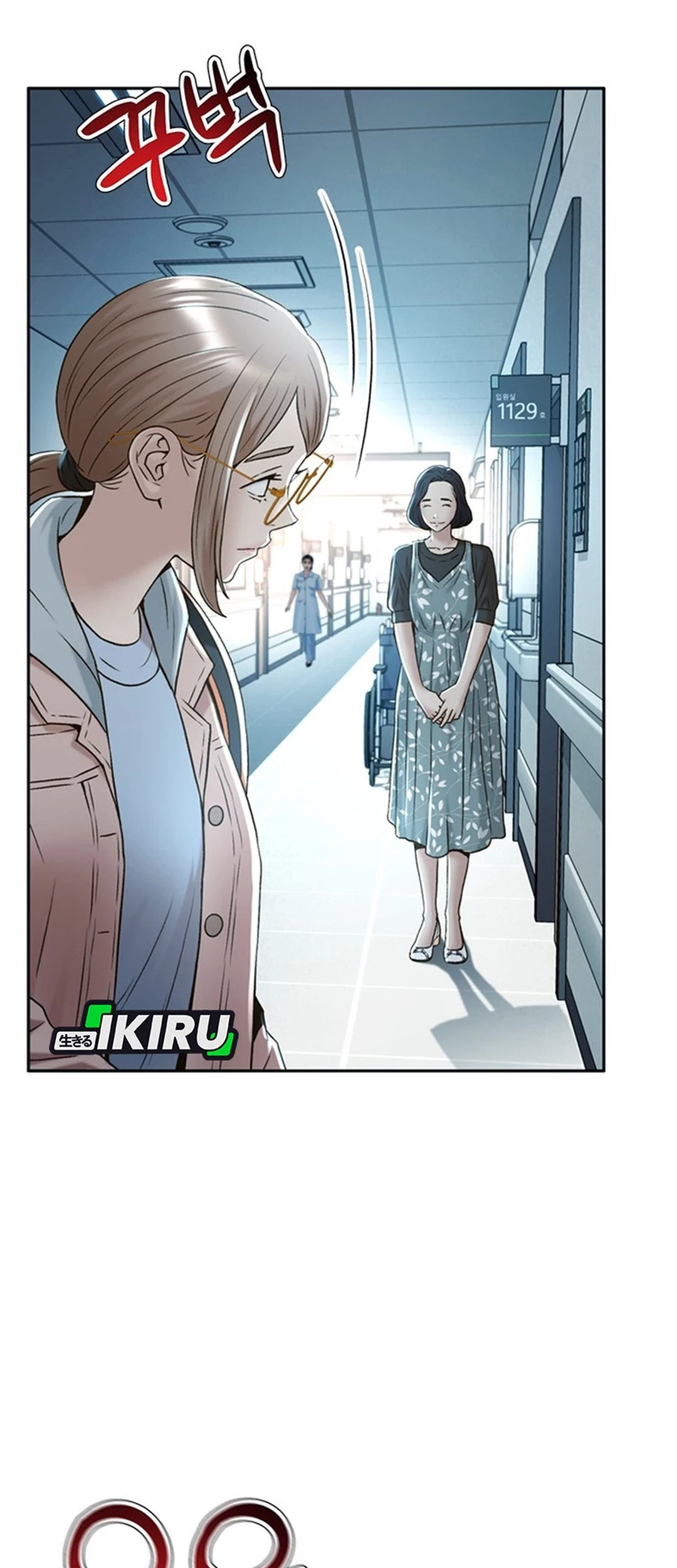 Judge Lee Han Young Chapter 88 - halaman 17