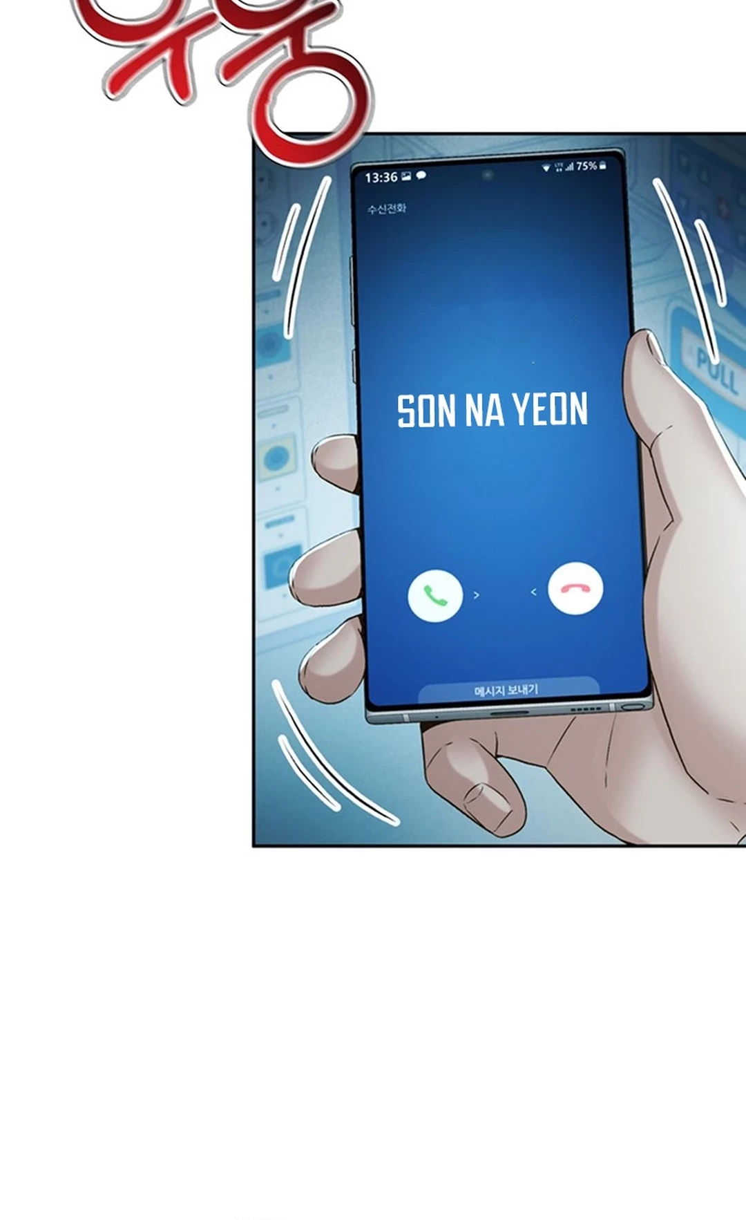Judge Lee Han Young Chapter 88 - halaman 18