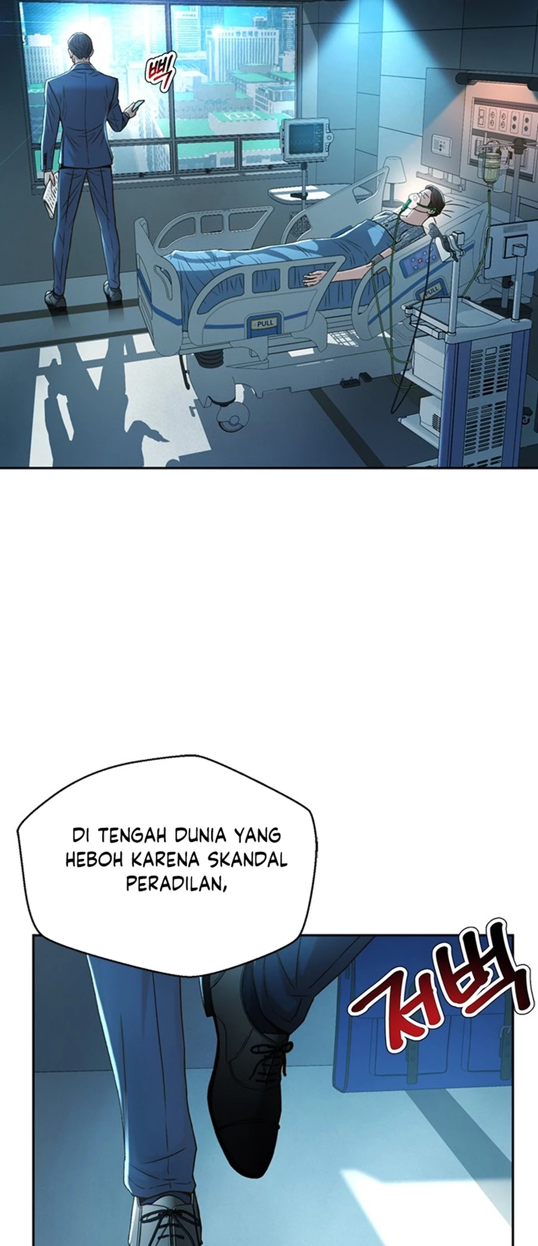 Judge Lee Han Young Chapter 88 - halaman 21