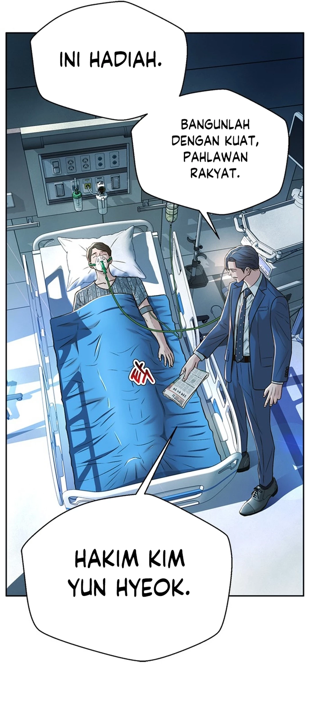 Judge Lee Han Young Chapter 88 - halaman 25