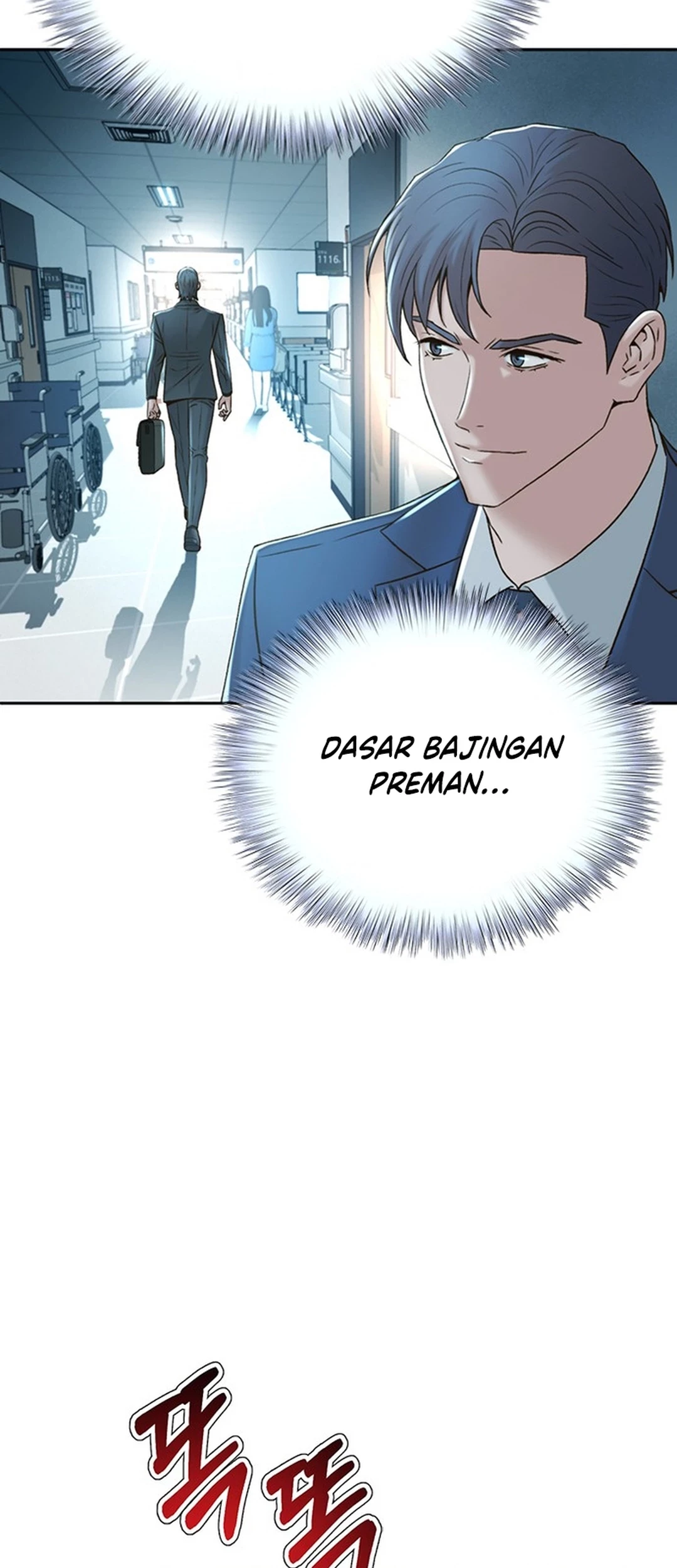 Judge Lee Han Young Chapter 88 - halaman 31