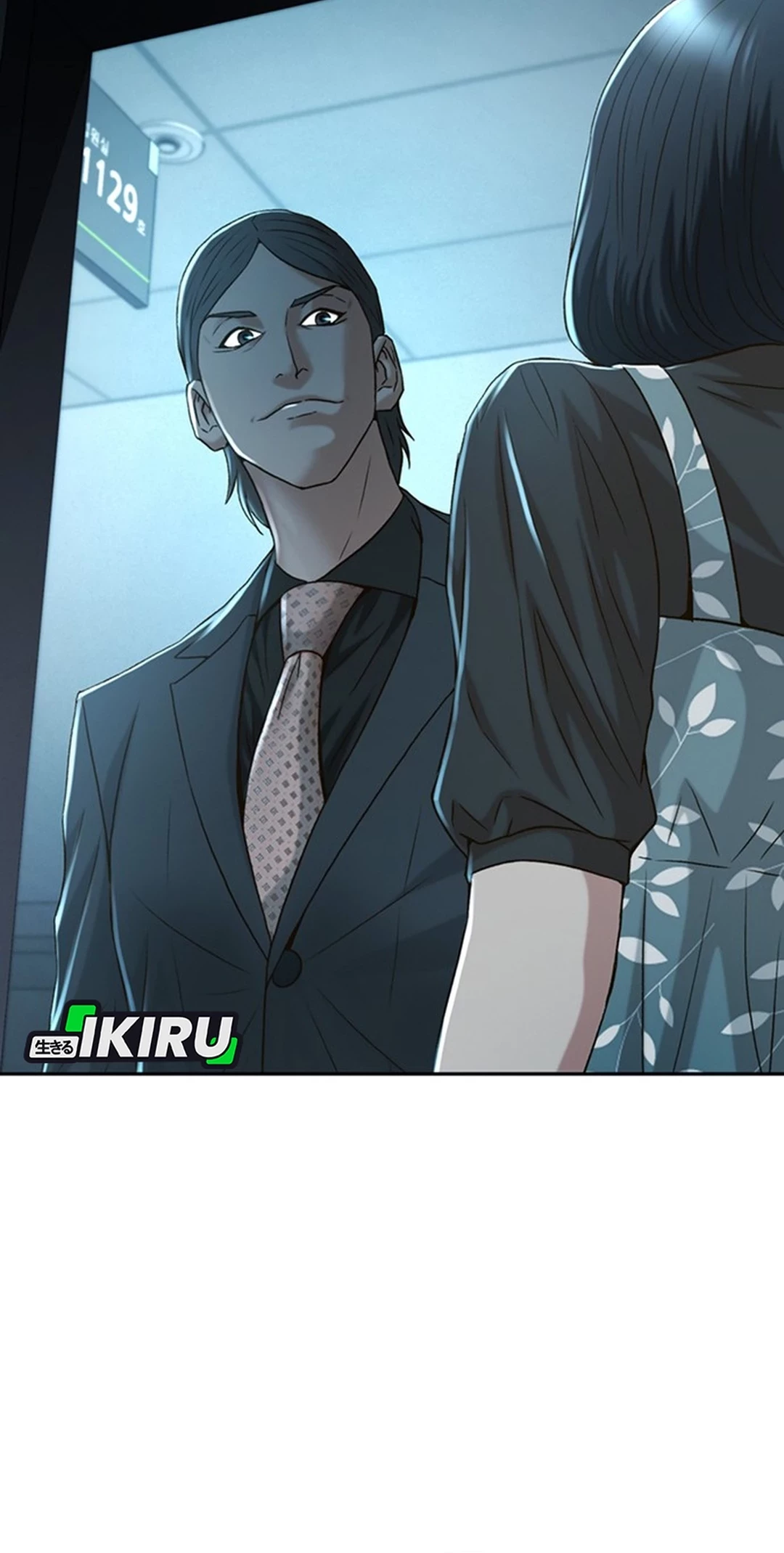 Judge Lee Han Young Chapter 88 - halaman 34