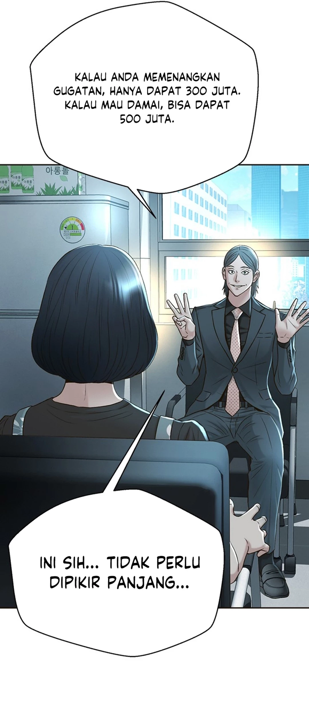 Judge Lee Han Young Chapter 88 - halaman 43