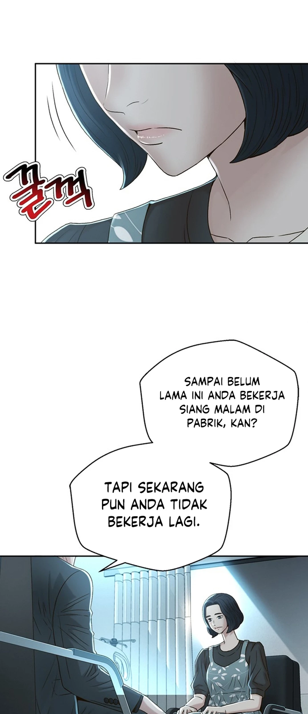 Judge Lee Han Young Chapter 88 - halaman 45
