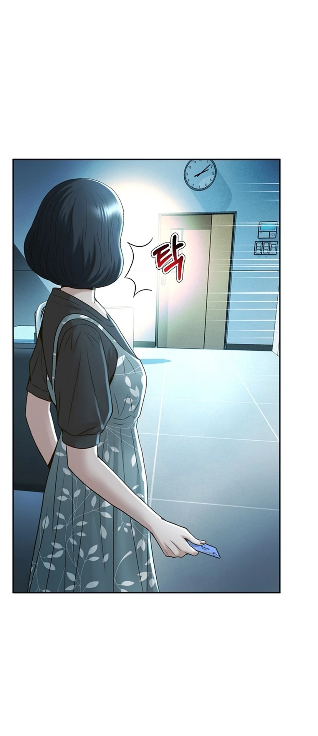 Judge Lee Han Young Chapter 88 - halaman 58